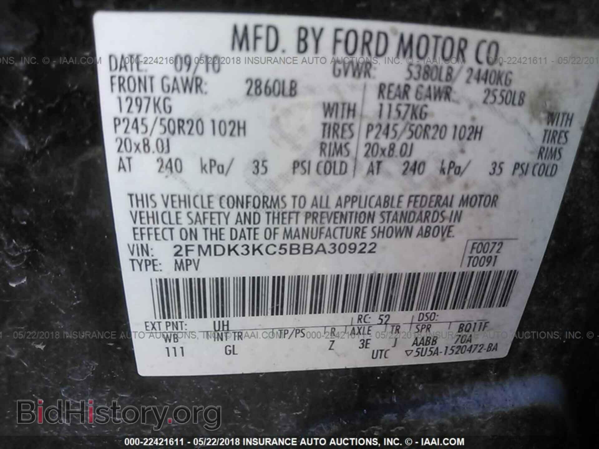 2011 Ford Edge - VIN: 2FMDK3KC5BBA30922 - Photo 9