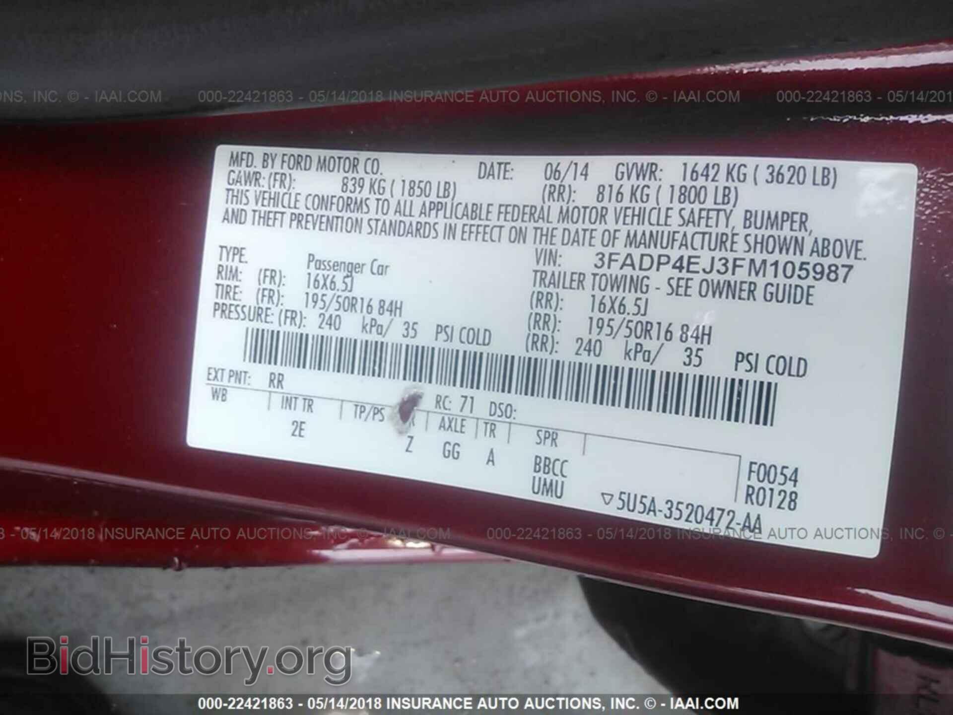 2015 Ford Fiesta - VIN: 3FADP4EJ3FM105987 - Фото 9