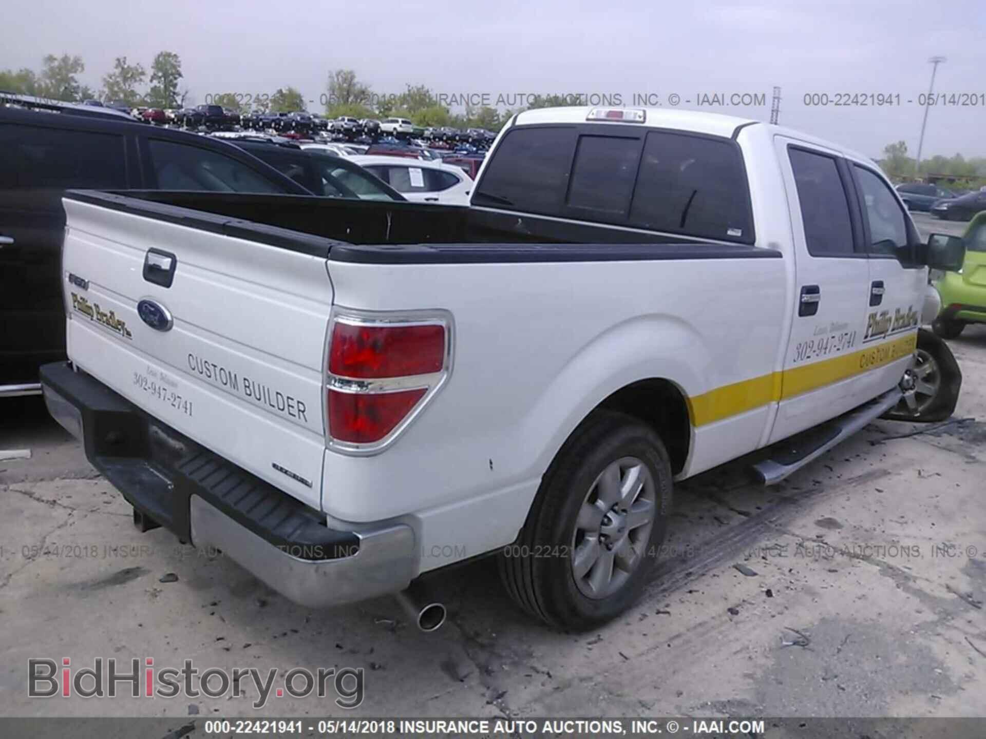 2013 Ford F150 - VIN: 1FTFW1CF2DFD23838 - Фото 4