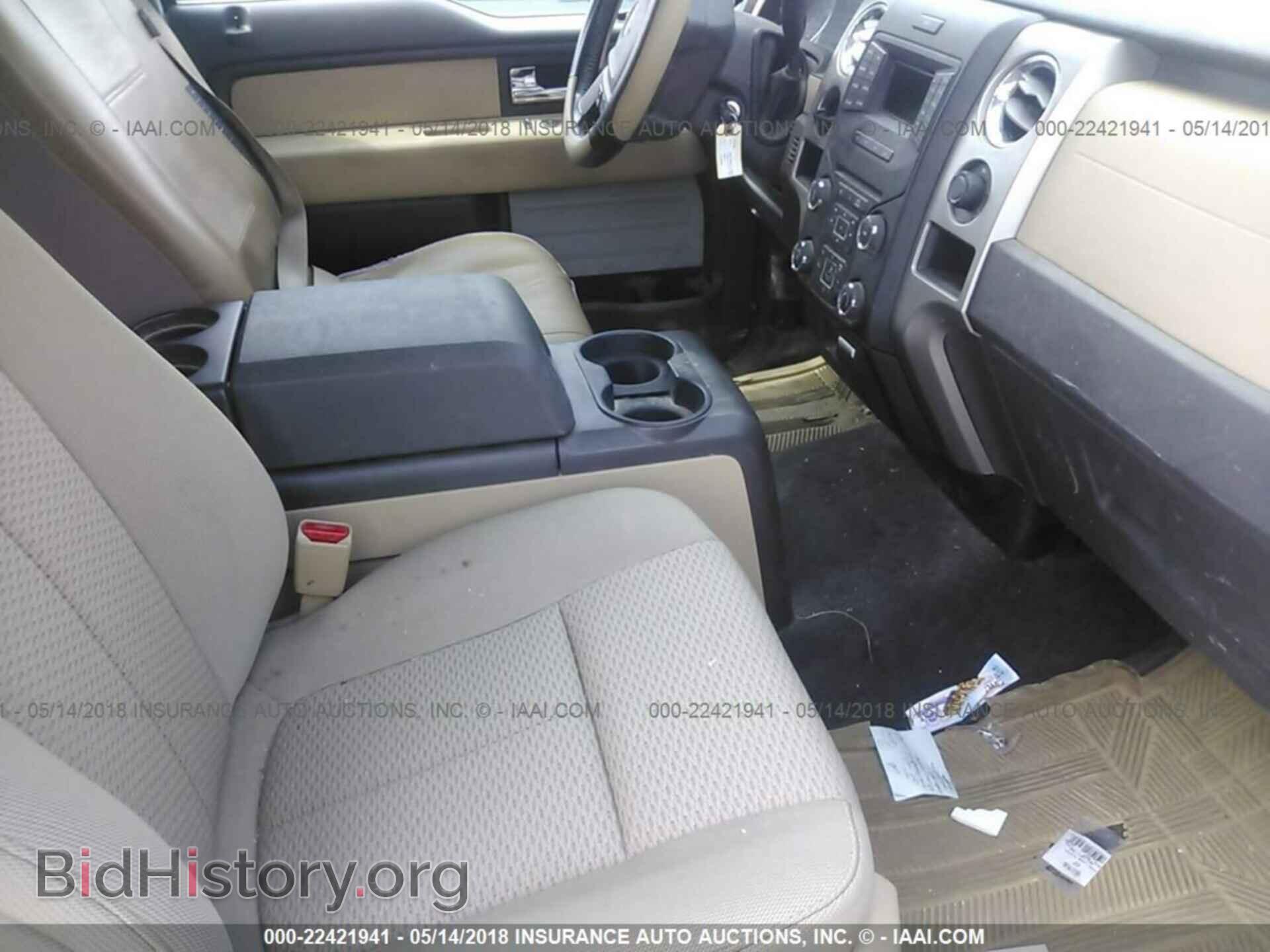2013 Ford F150 - VIN: 1FTFW1CF2DFD23838 - Фото 5
