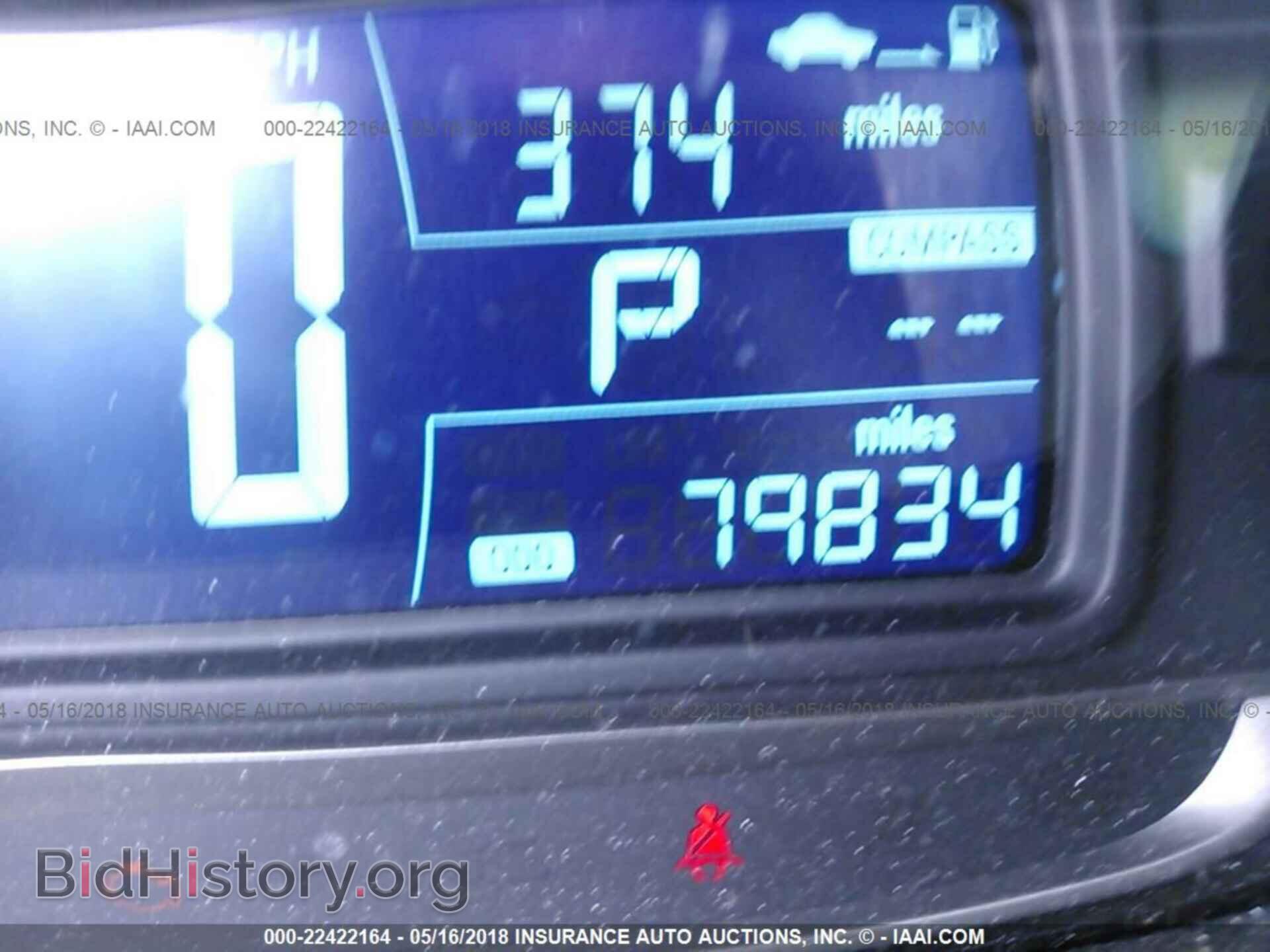 2015 Chevrolet Trax - VIN: KL7CJPSB3FB208174 - Photo 7