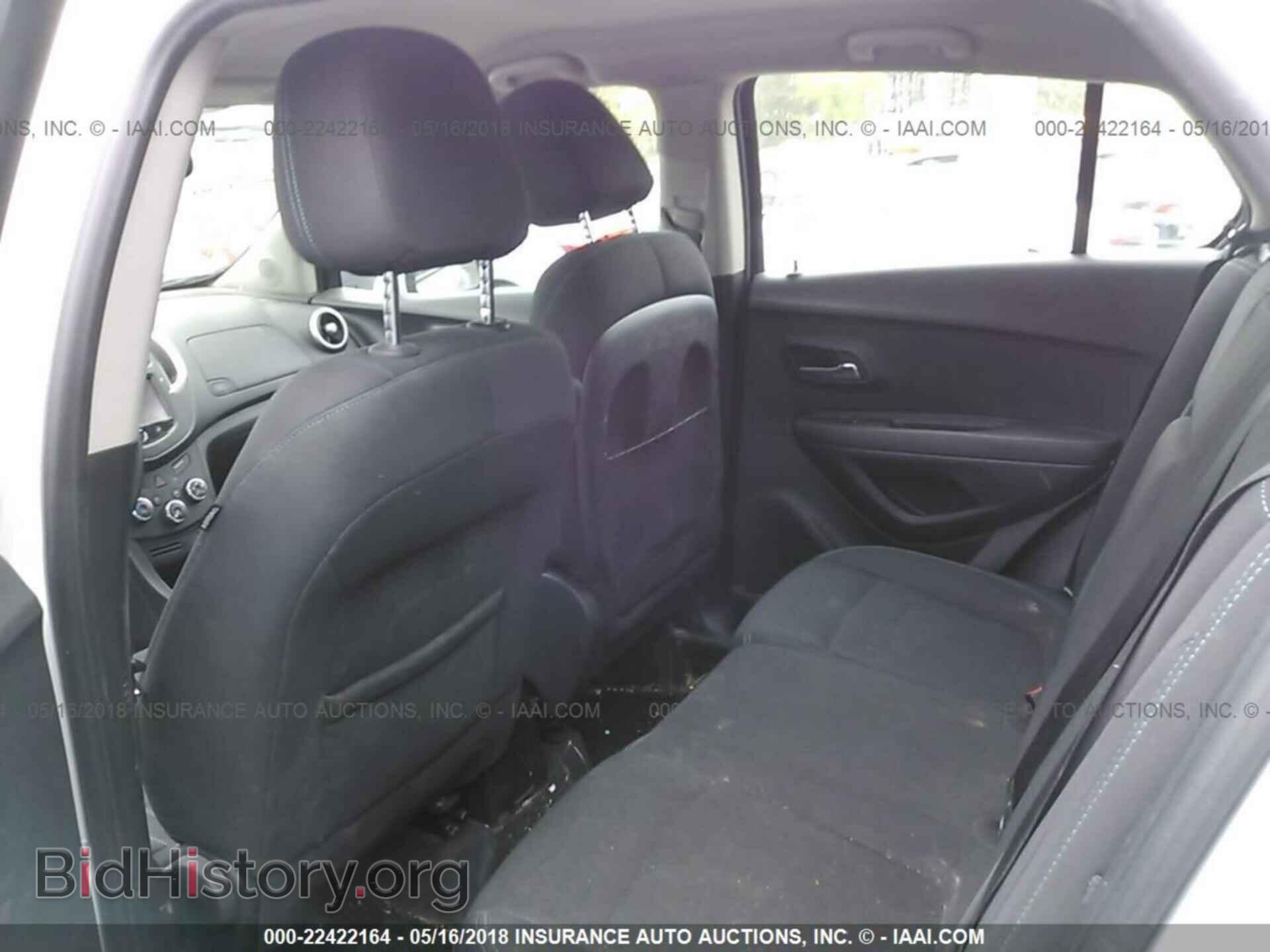 2015 Chevrolet Trax - VIN: KL7CJPSB3FB208174 - Photo 8