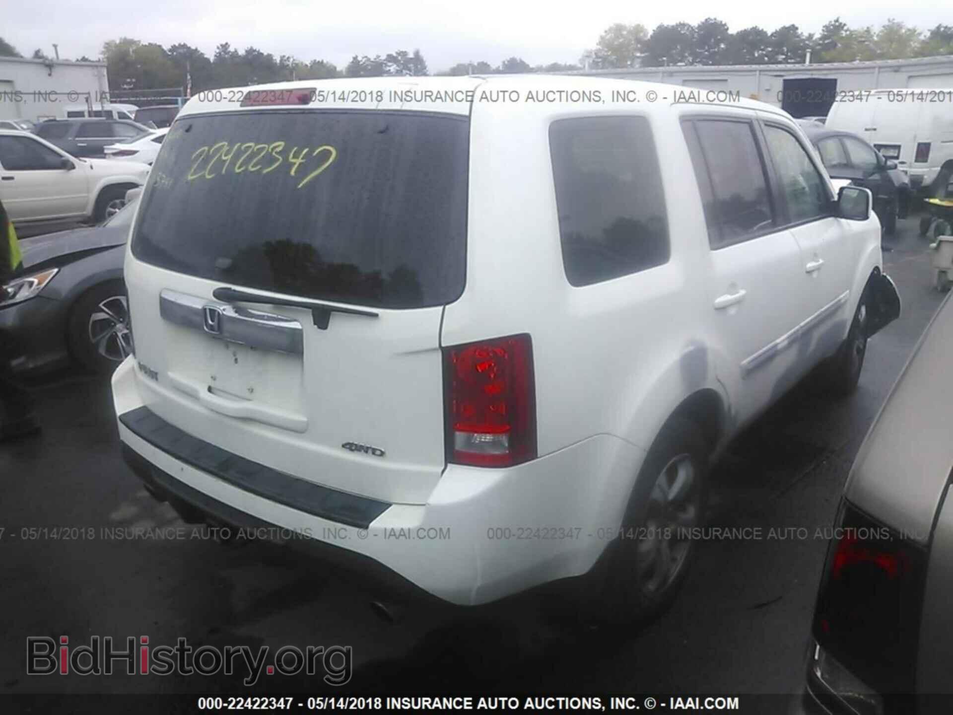 2014 Honda Pilot - VIN: 5FNYF4H45EB043032 - Фото 4