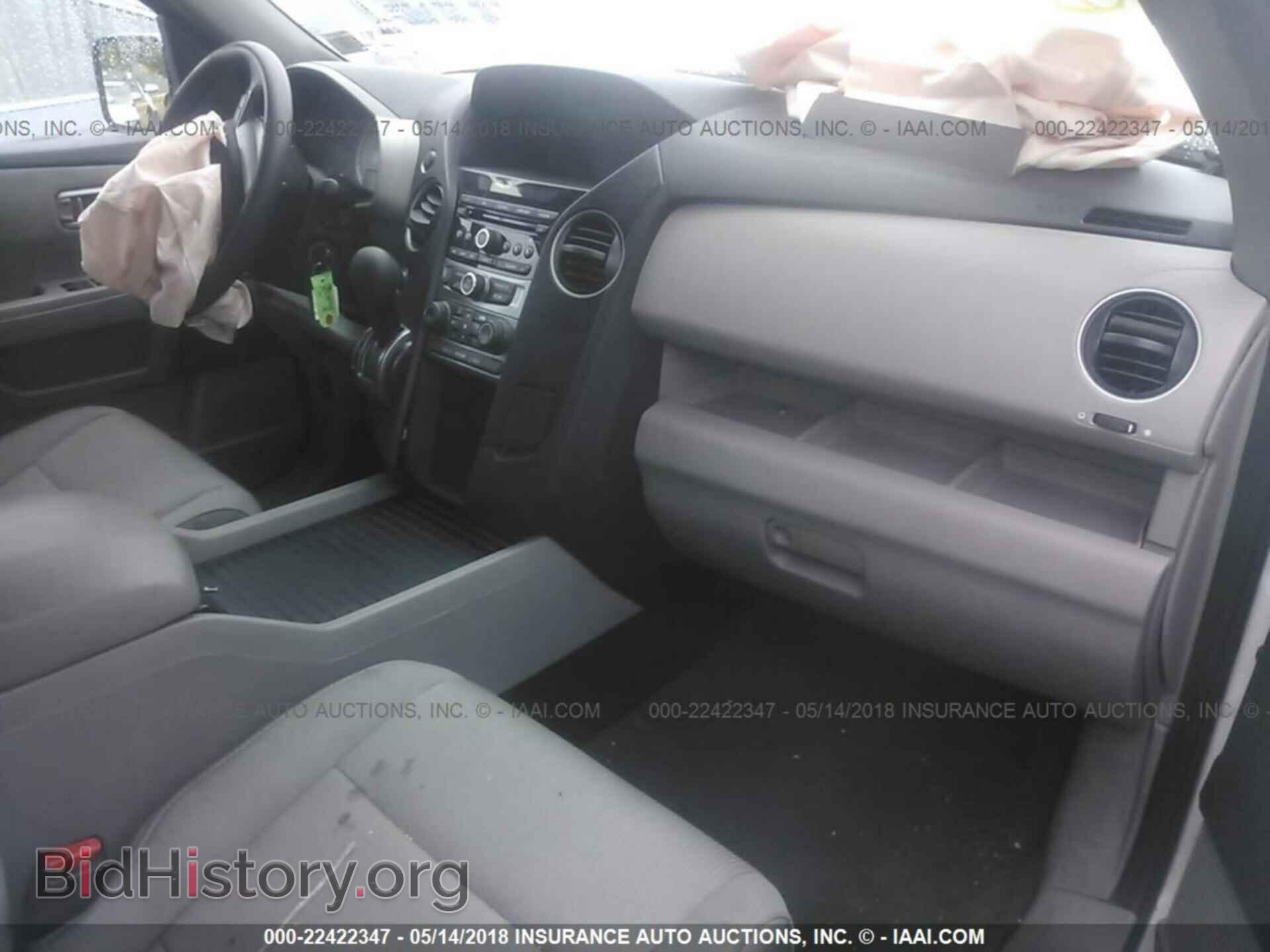 2014 Honda Pilot - VIN: 5FNYF4H45EB043032 - Фото 5