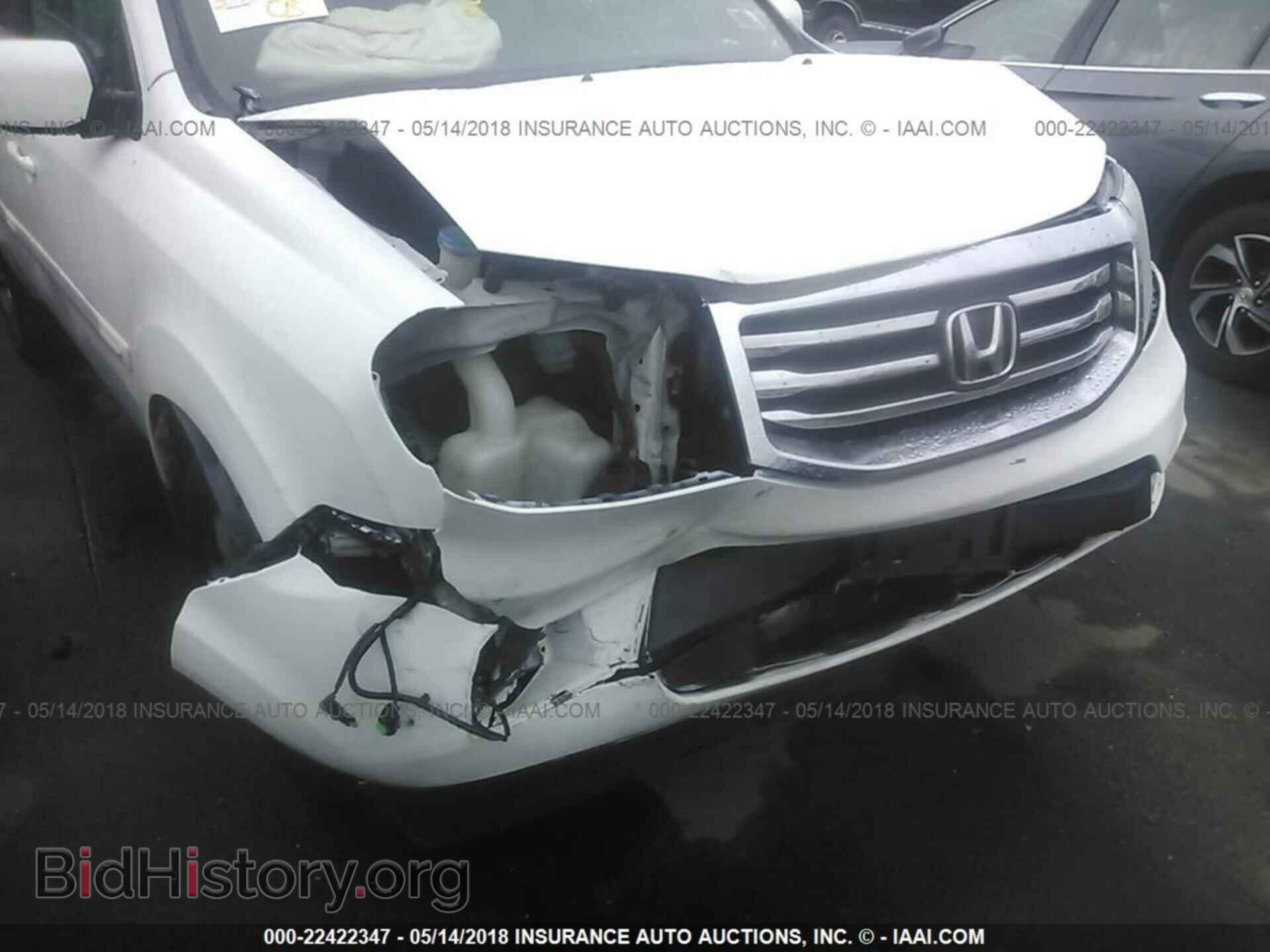 2014 Honda Pilot - VIN: 5FNYF4H45EB043032 - Фото 6