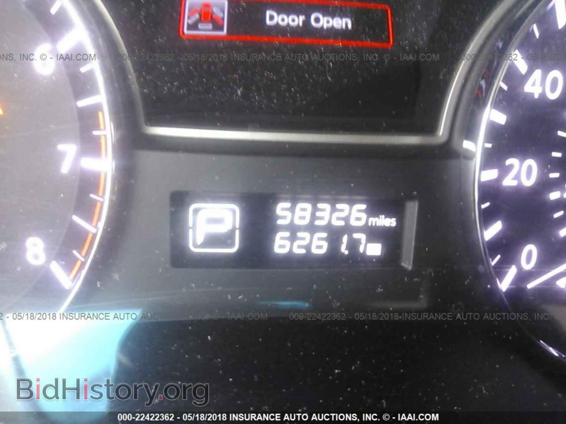 2013 Nissan Pathfinder - VIN: 5N1AR2MM7DC608276 - Фото 7