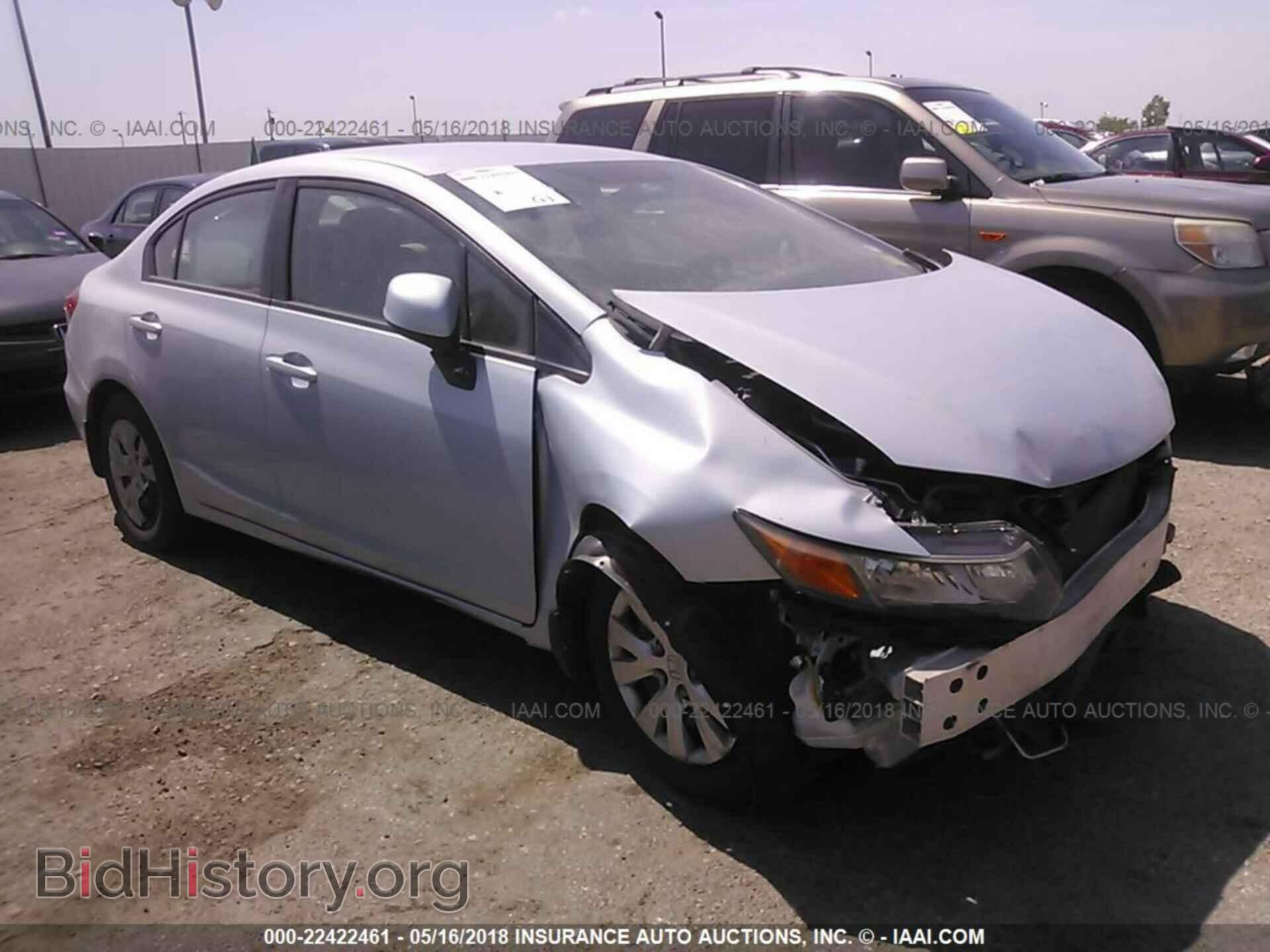 2012 Honda CIVIC (VIN 2HGFB2F5XCH514586) — фото 1 из 10, IAAI, повреждение: передняя часть