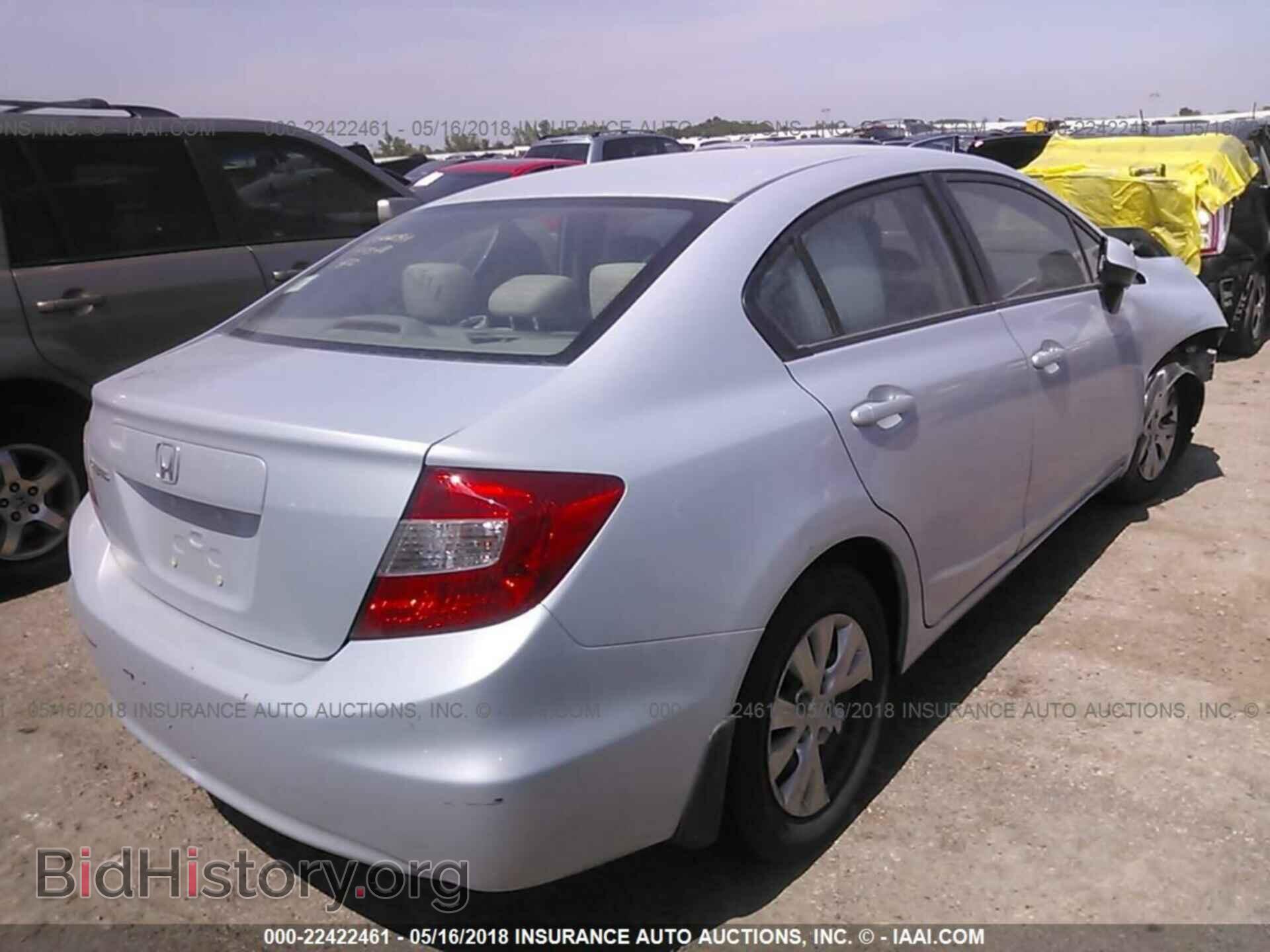 2012 Honda CIVIC (VIN 2HGFB2F5XCH514586) — фото 4 из 10