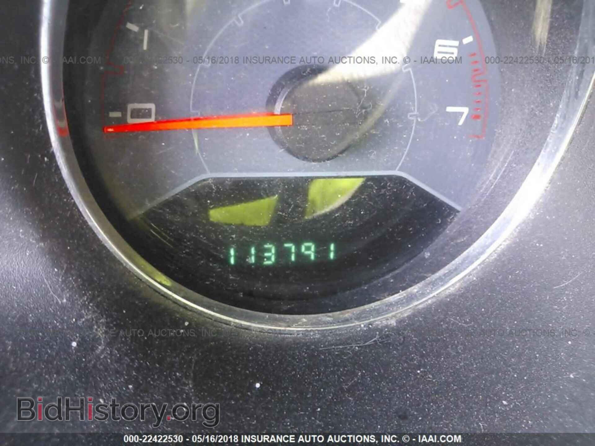 2013 Dodge Avenger - VIN: 1C3CDZAB9DN649332 - Photo 7
