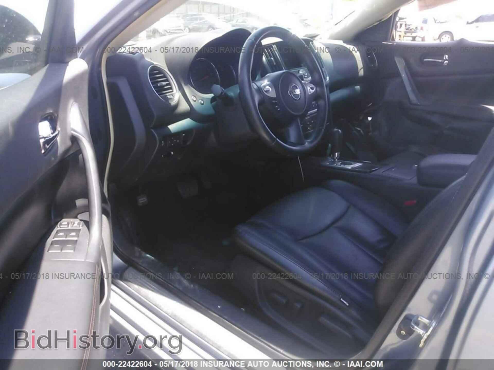 2012 Nissan Maxima - VIN: 1N4AA5AP7CC842305 - Фото 5