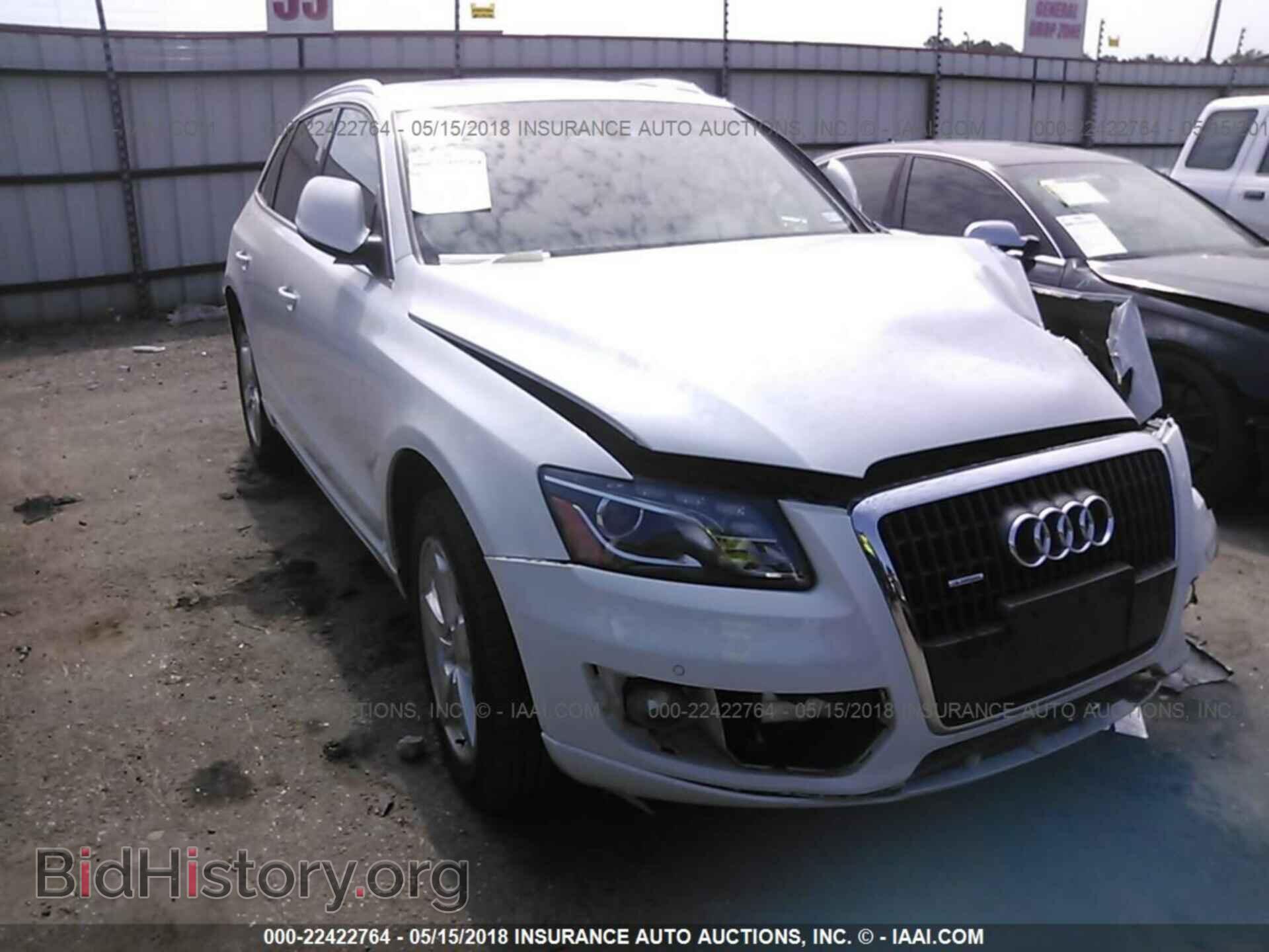 Photo WA1LFAFP5CA097338 - Audi Q5 2012
