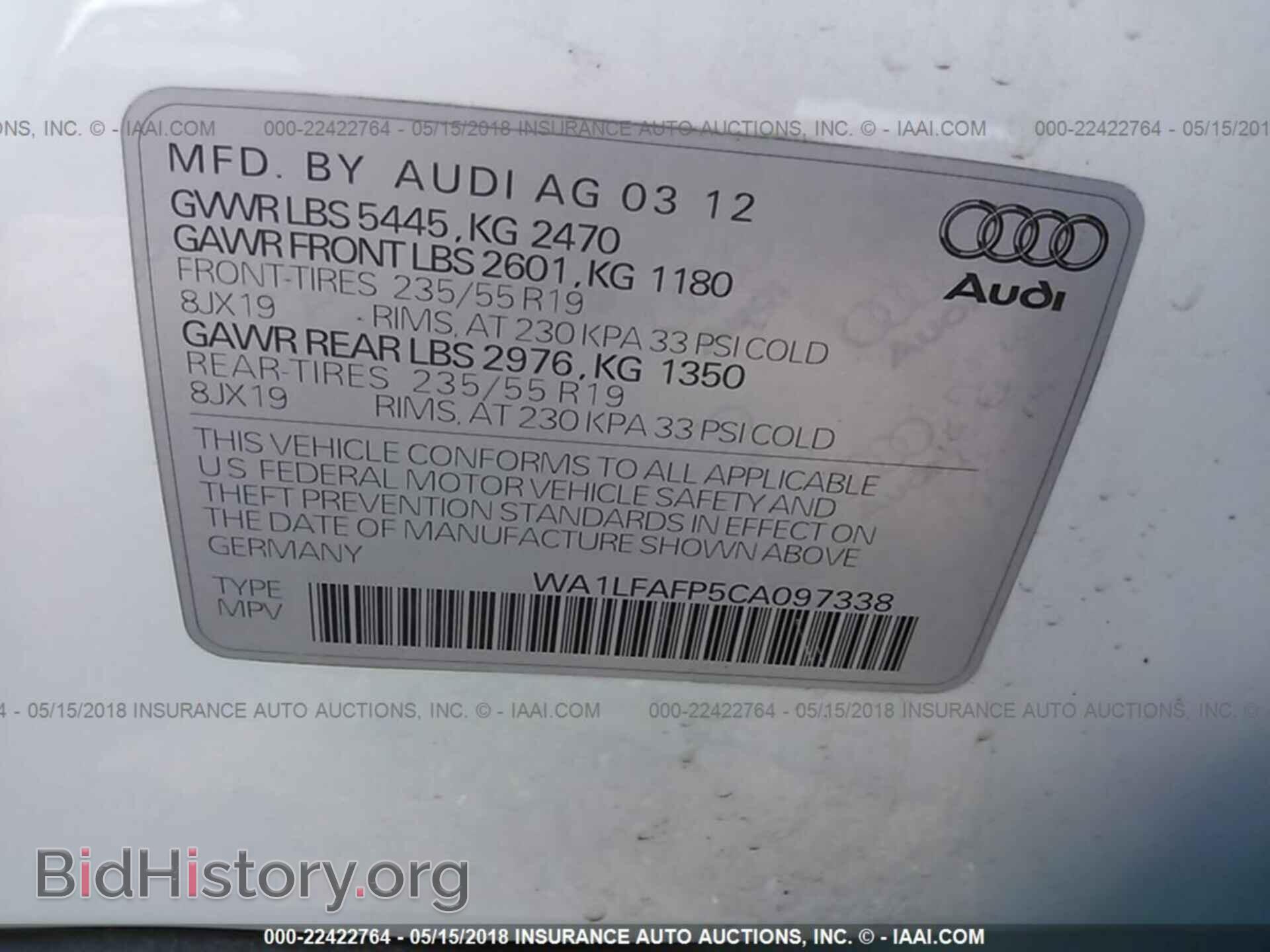 2012 Audi Q5 - VIN: WA1LFAFP5CA097338 - Фото 9