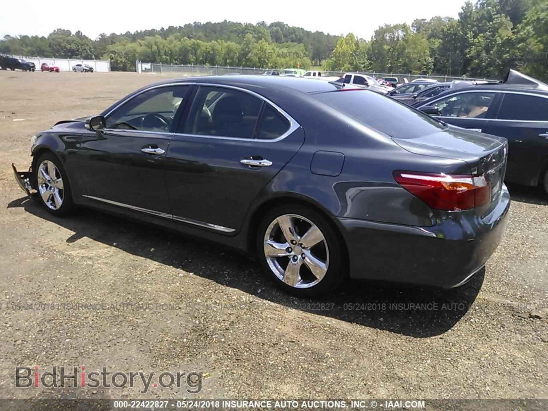 2011 Lexus Ls - VIN: JTHBL5EF0B5105703 - Фото 3