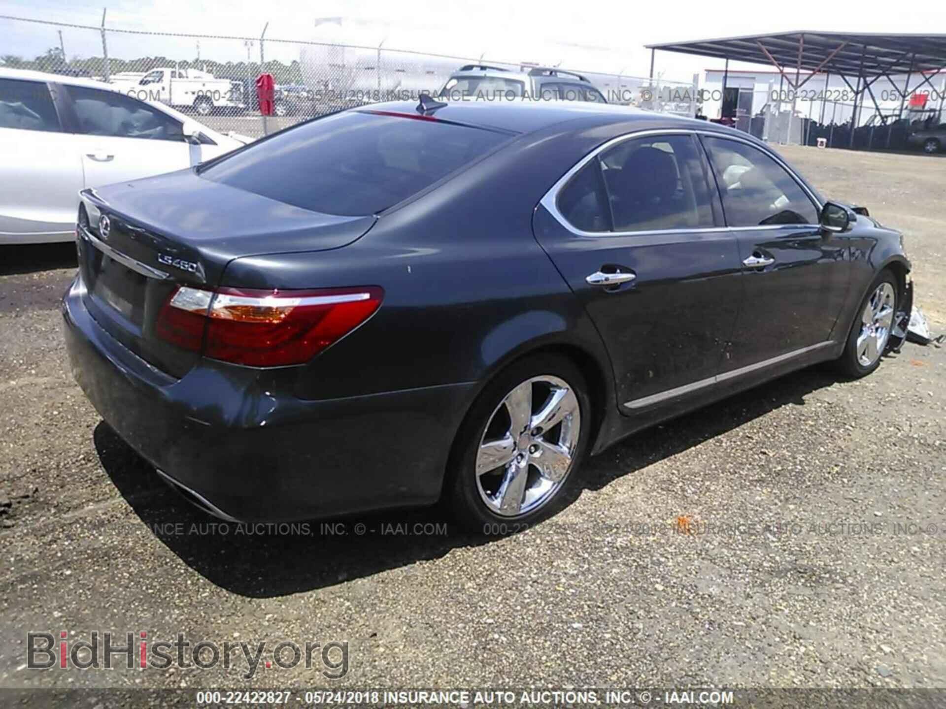 2011 Lexus Ls - VIN: JTHBL5EF0B5105703 - Фото 4