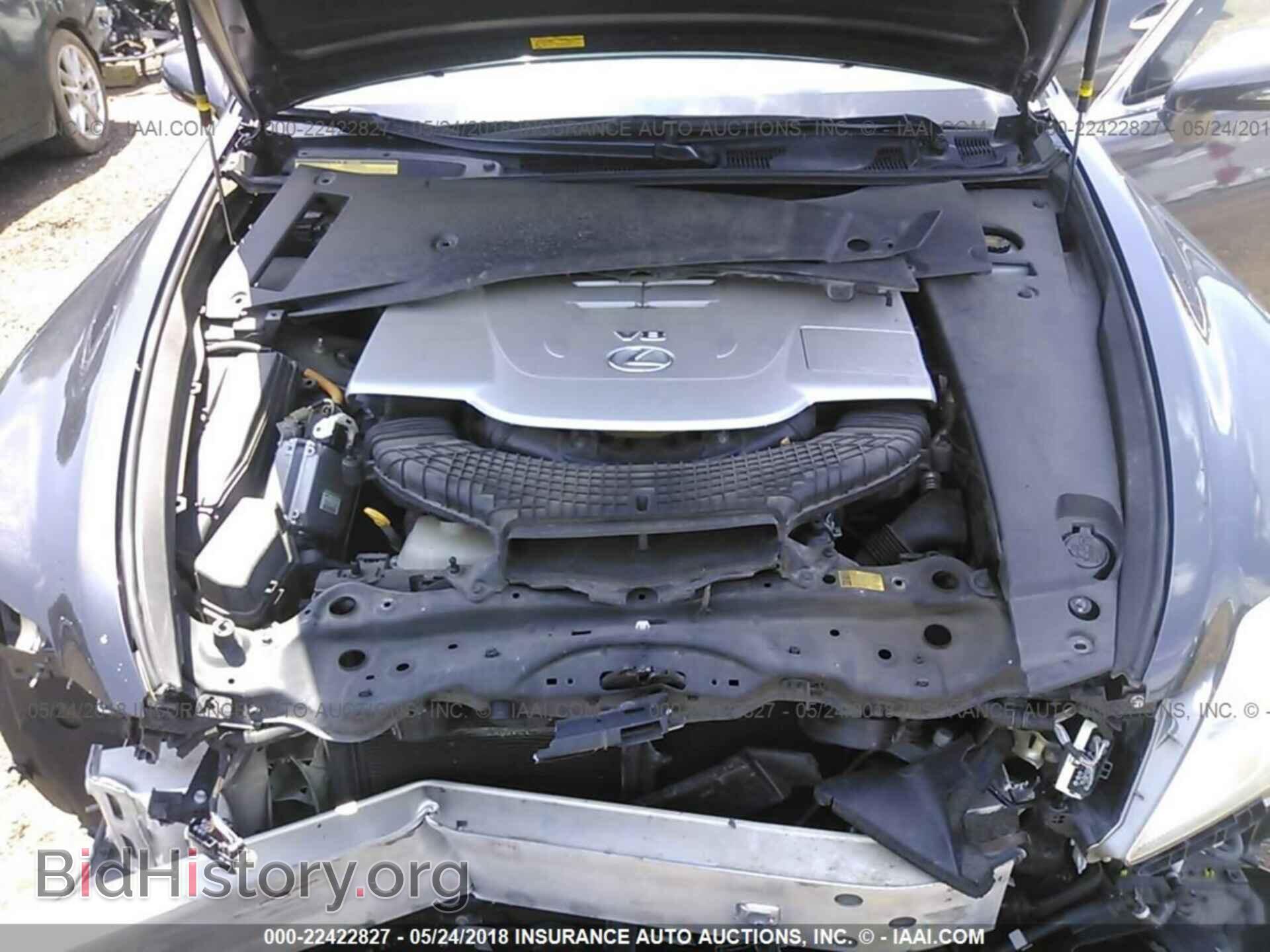 2011 Lexus Ls - VIN: JTHBL5EF0B5105703 - Фото 10