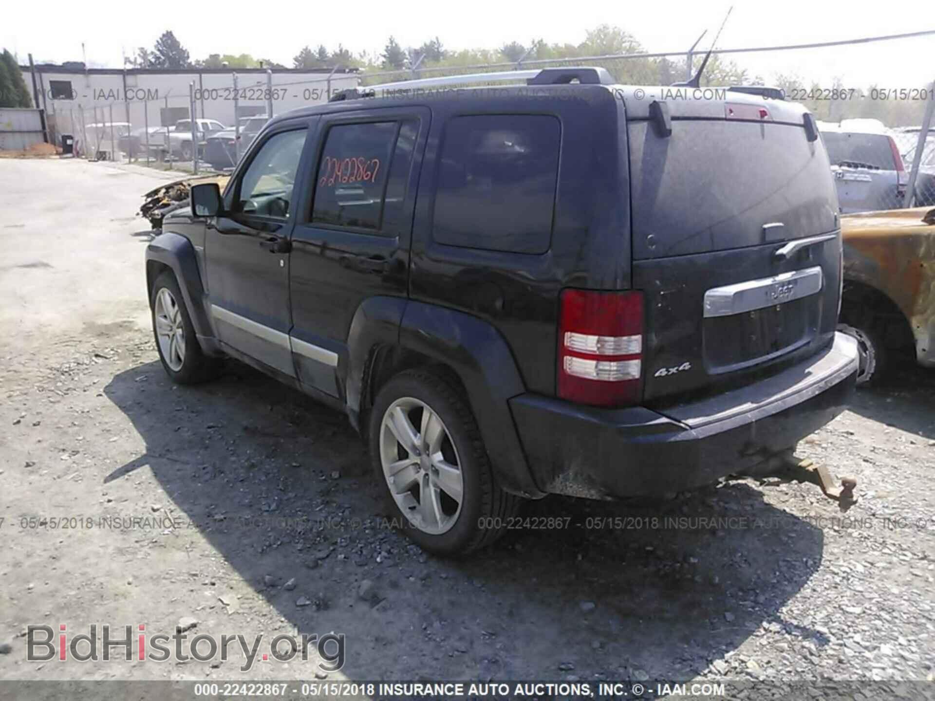 2011 Jeep Liberty - VIN: 1J4PN2GK4BW544840 - Фото 3