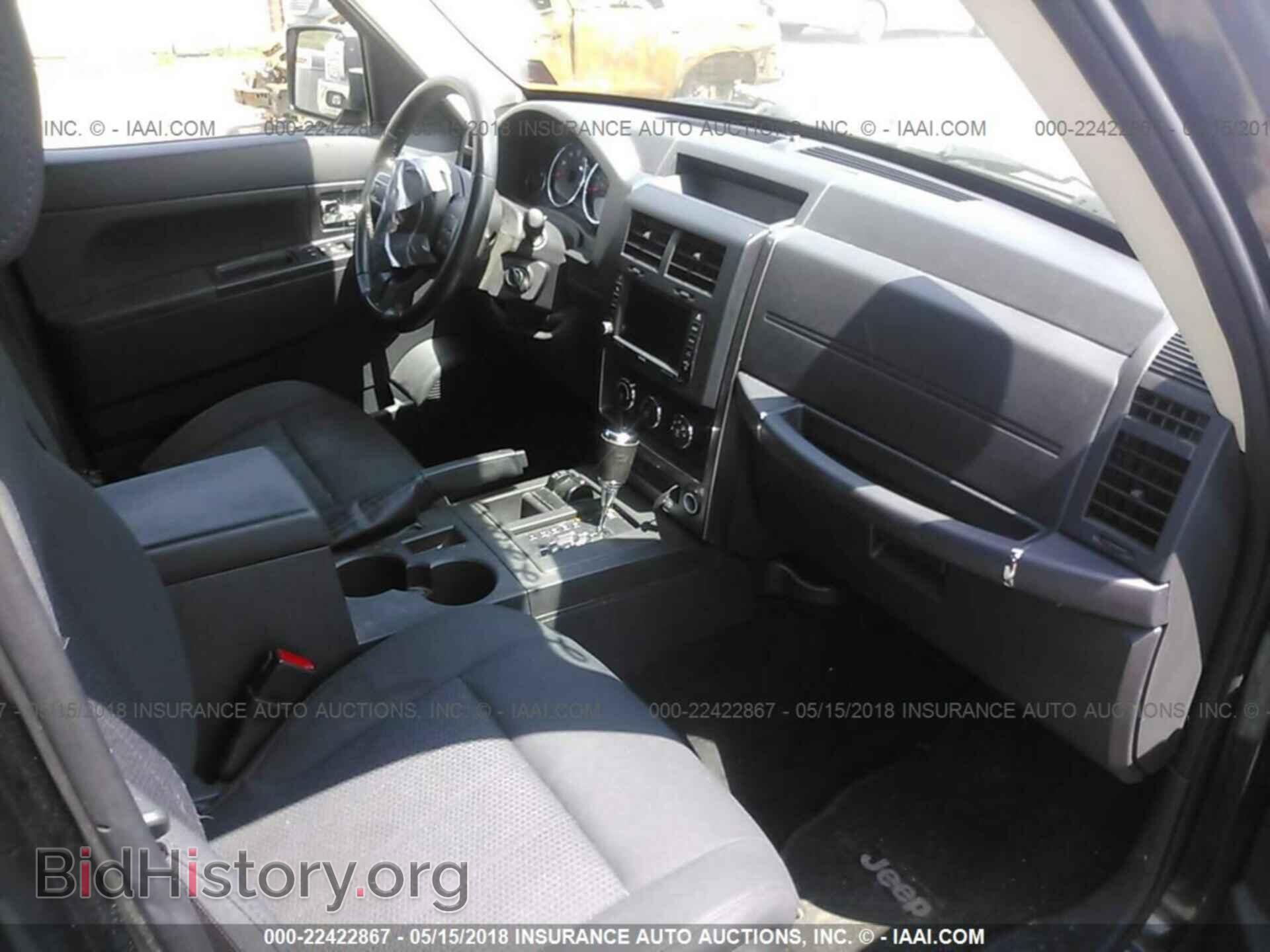 2011 Jeep Liberty - VIN: 1J4PN2GK4BW544840 - Фото 5