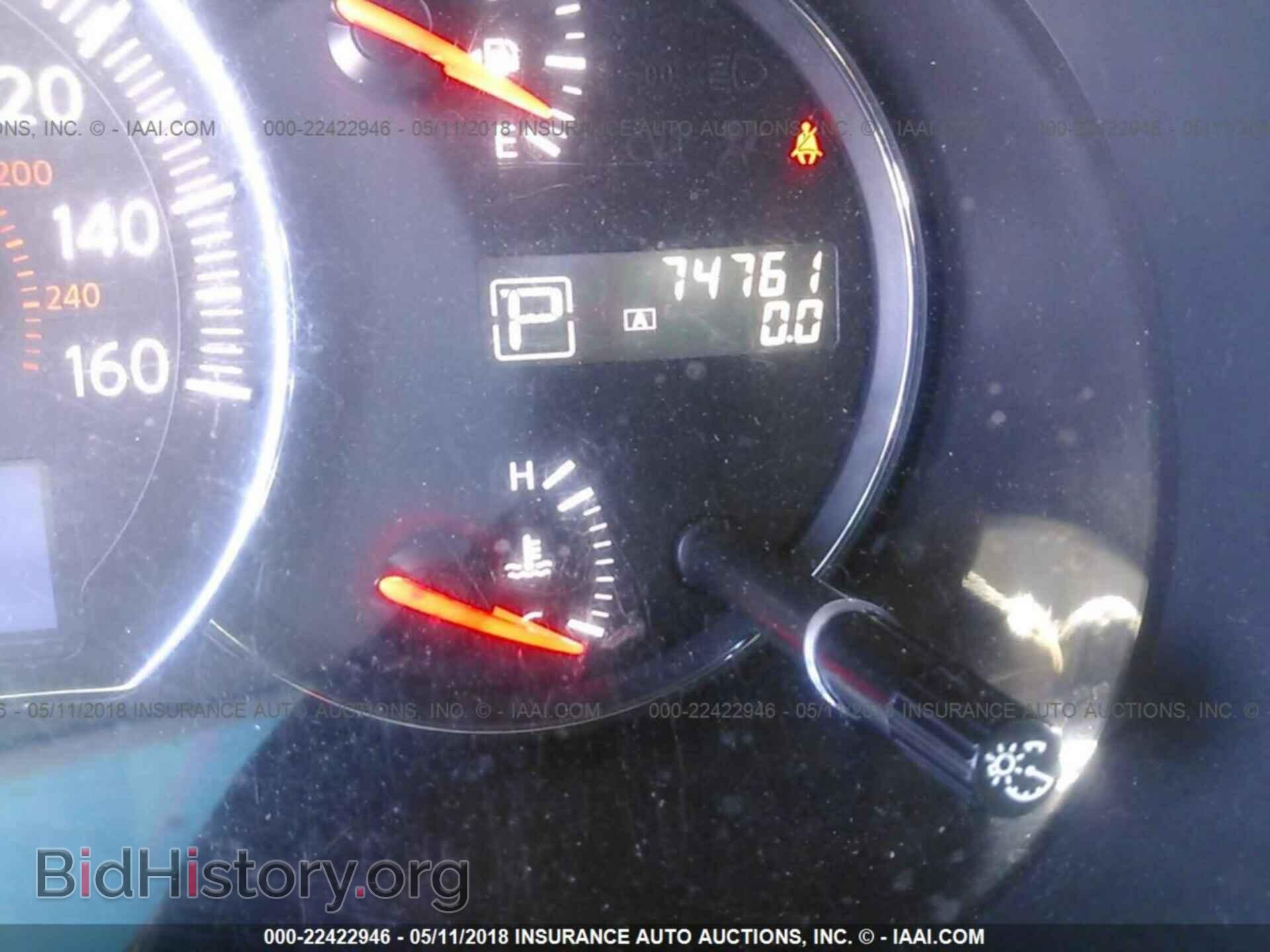 2014 Nissan Maxima - VIN: 1N4AA5AP7EC443753 - Фото 7