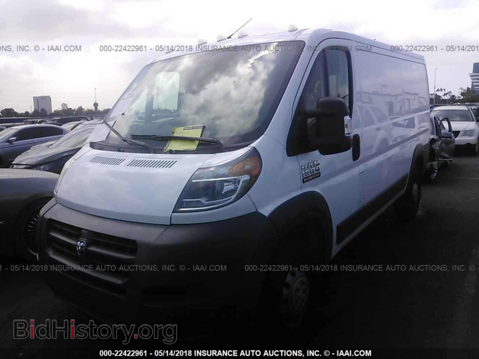 2017 Ram Promaster 1500 - VIN: 3C6TRVAG6HE524002 - Фото 2