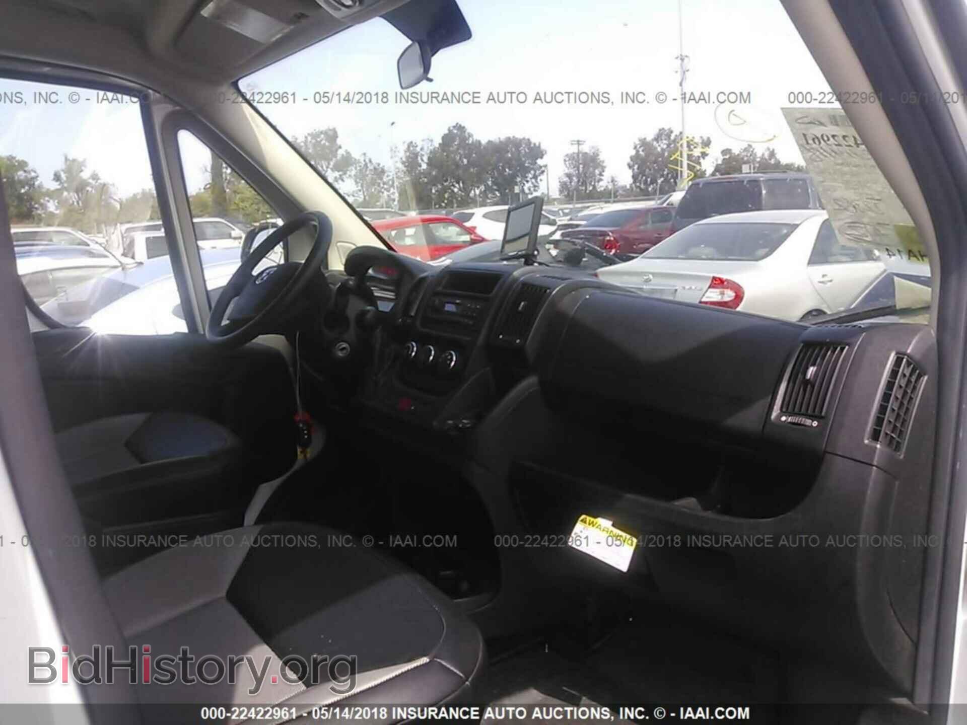 2017 Ram Promaster 1500 - VIN: 3C6TRVAG6HE524002 - Фото 5