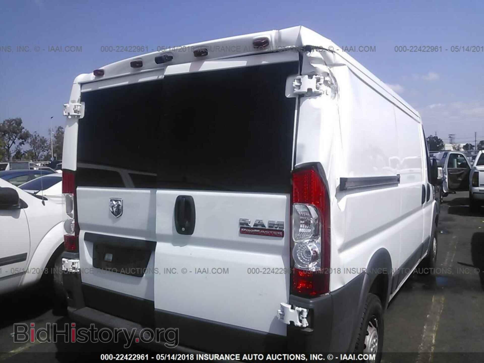 2017 Ram Promaster 1500 - VIN: 3C6TRVAG6HE524002 - Фото 6