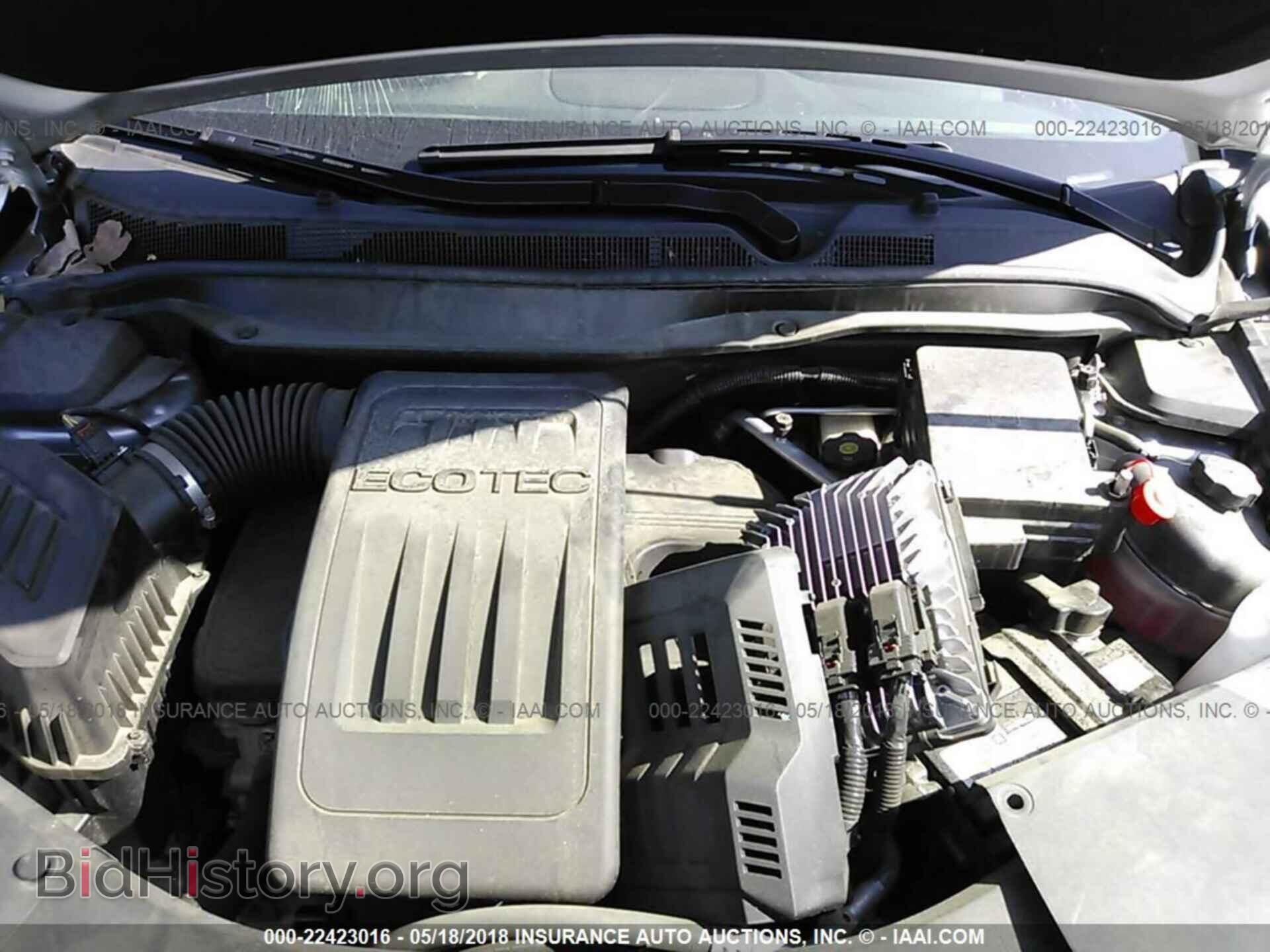 2015 Gmc Terrain - VIN: 2GKALSEK2F6428075 - Фото 10