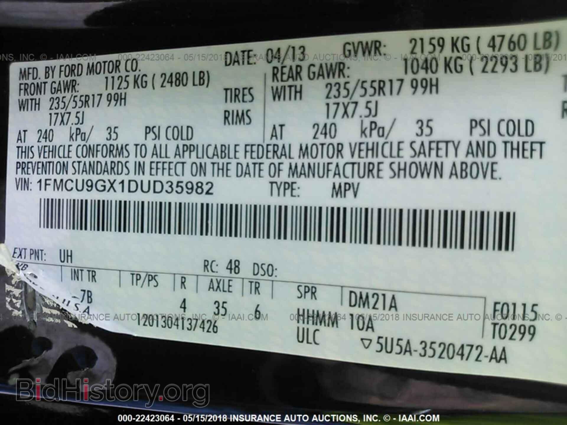 2013 Ford Escape - VIN: 1FMCU9GX1DUD35982 - Photo 9