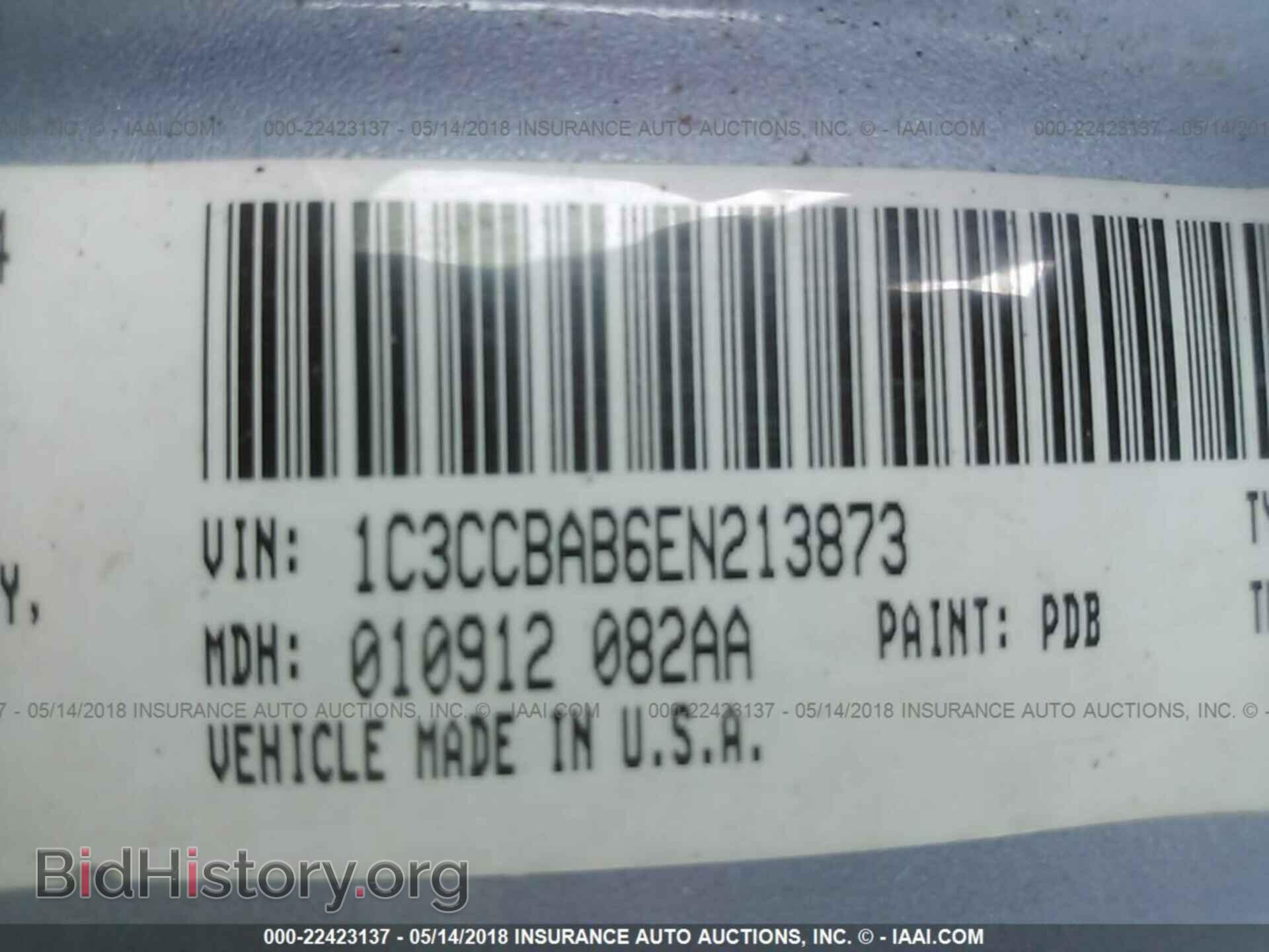 2014 Chrysler 200 - VIN: 1C3CCBAB6EN213873 - Photo 9