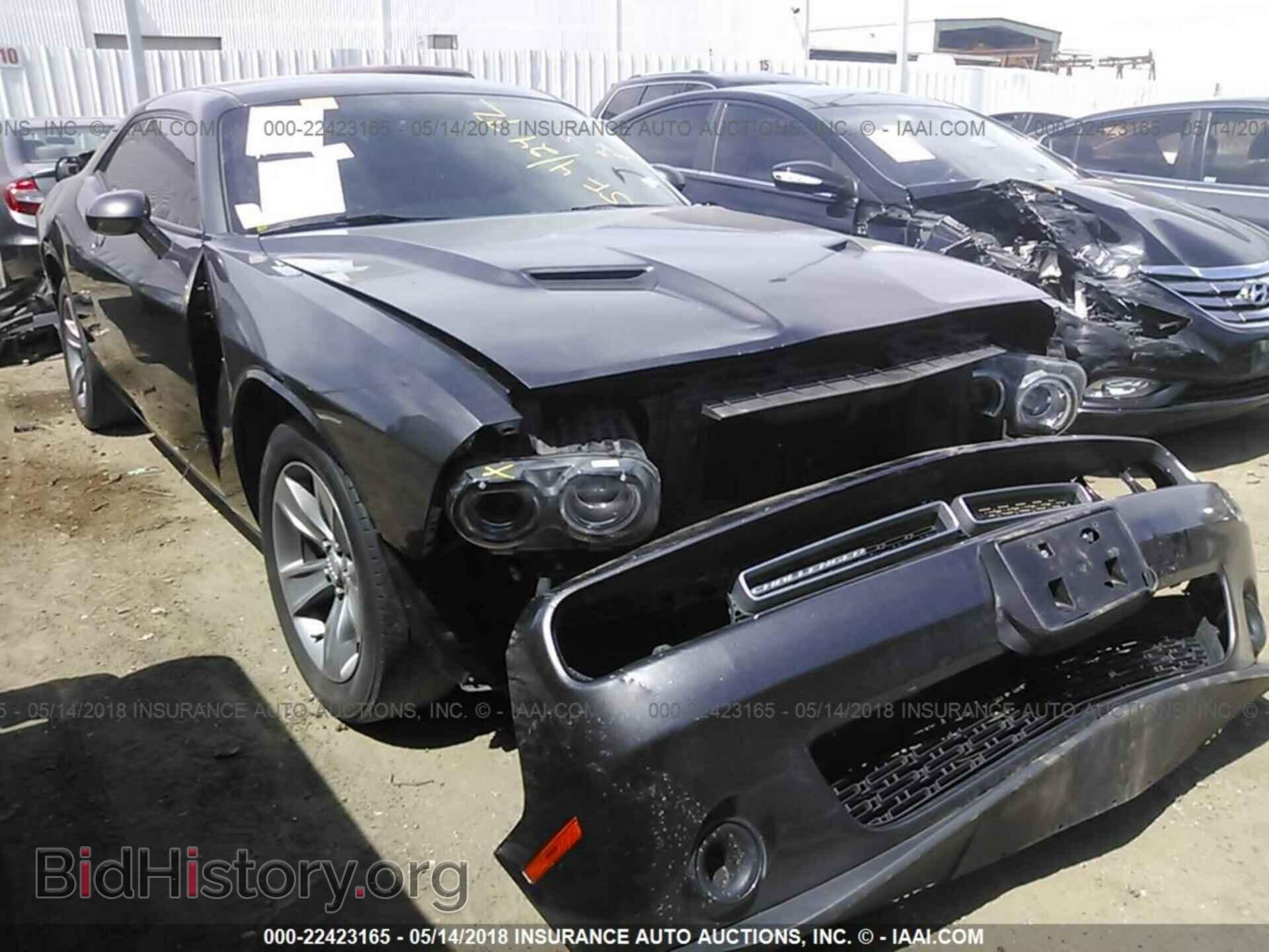 Photo 2C3CDZAG0FH701552 - Dodge Challenger 2015