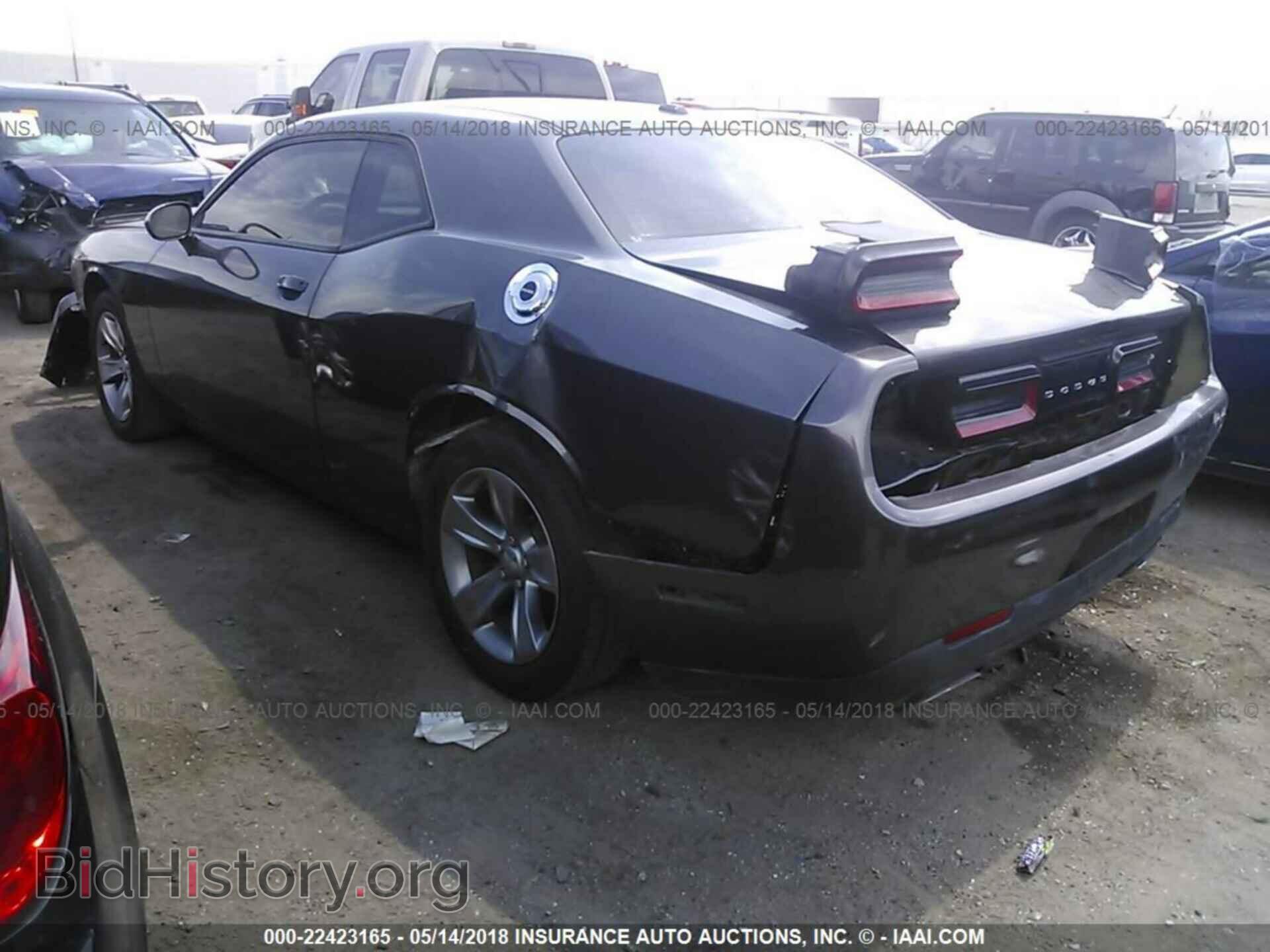 2015 Dodge Challenger - VIN: 2C3CDZAG0FH701552 - Фото 3