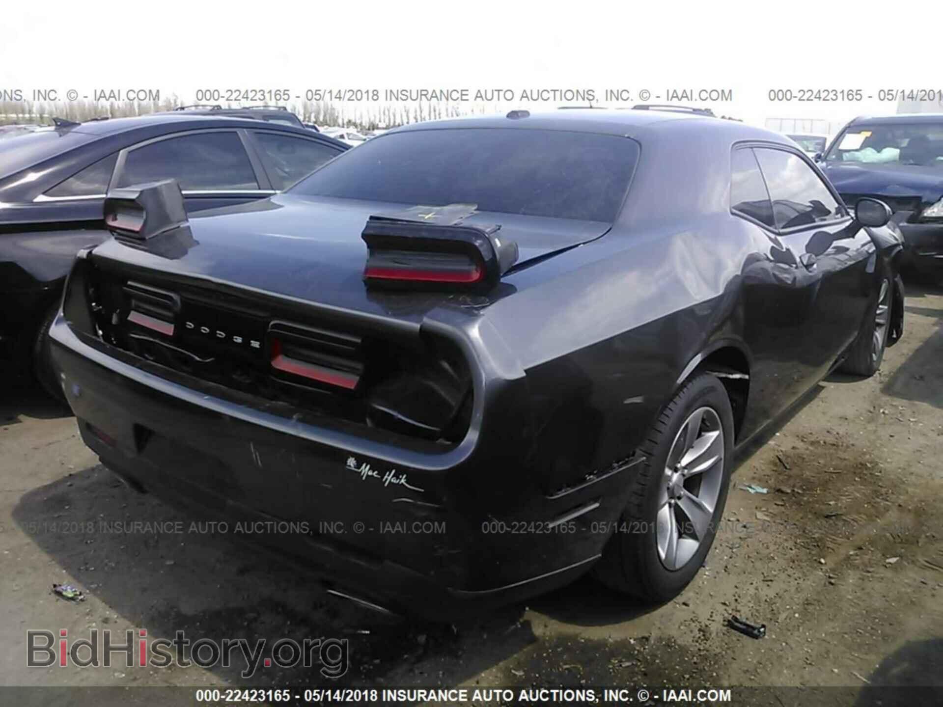2015 Dodge Challenger - VIN: 2C3CDZAG0FH701552 - Фото 4