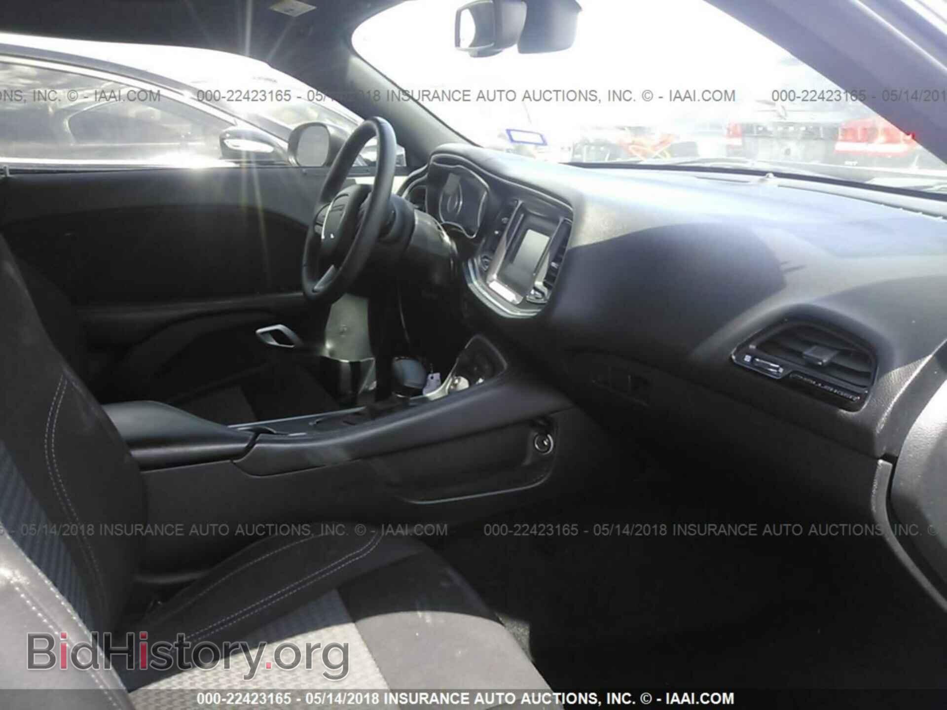 2015 Dodge Challenger - VIN: 2C3CDZAG0FH701552 - Фото 5