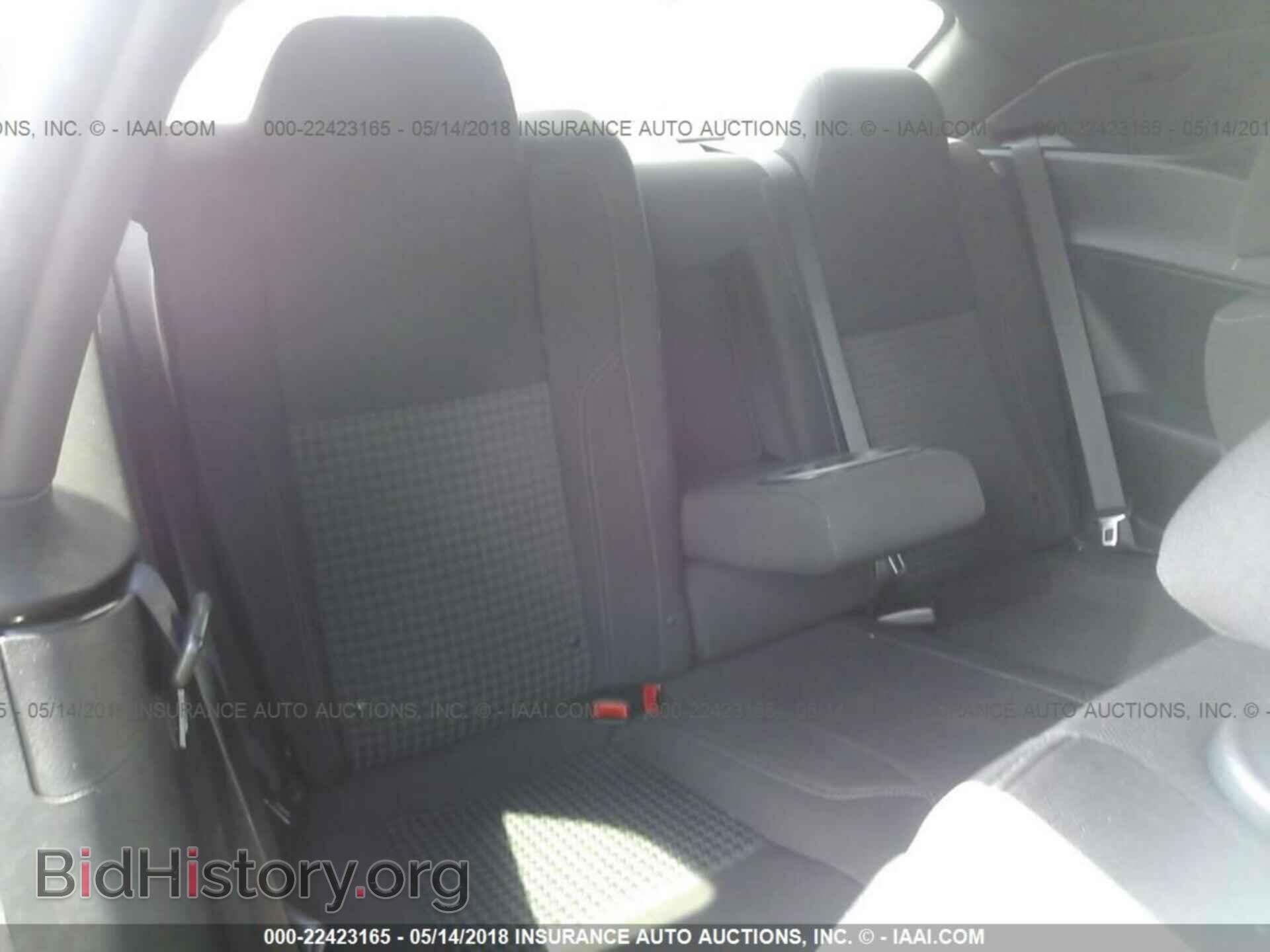 2015 Dodge Challenger - VIN: 2C3CDZAG0FH701552 - Фото 8