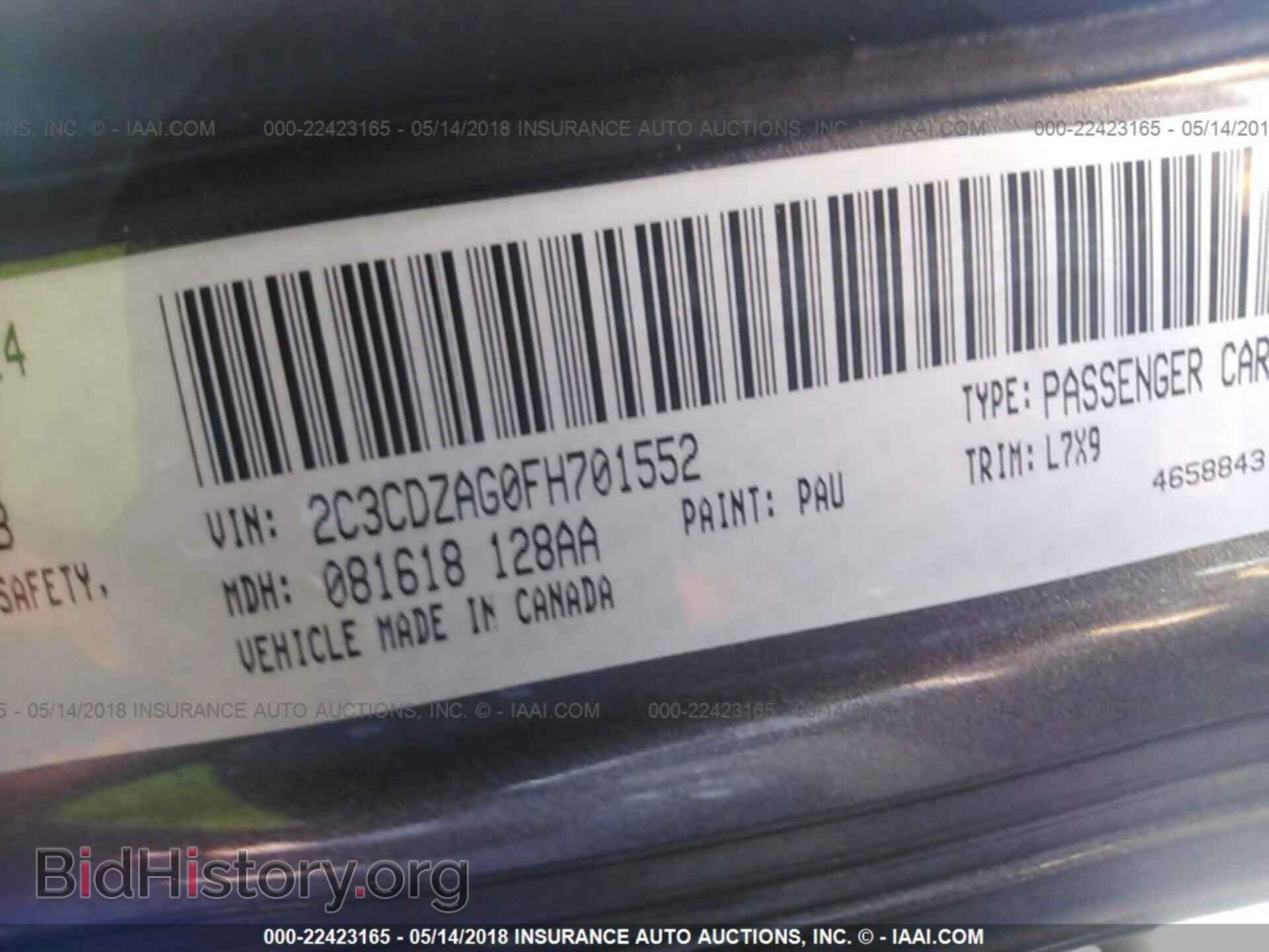 2015 Dodge Challenger - VIN: 2C3CDZAG0FH701552 - Фото 9