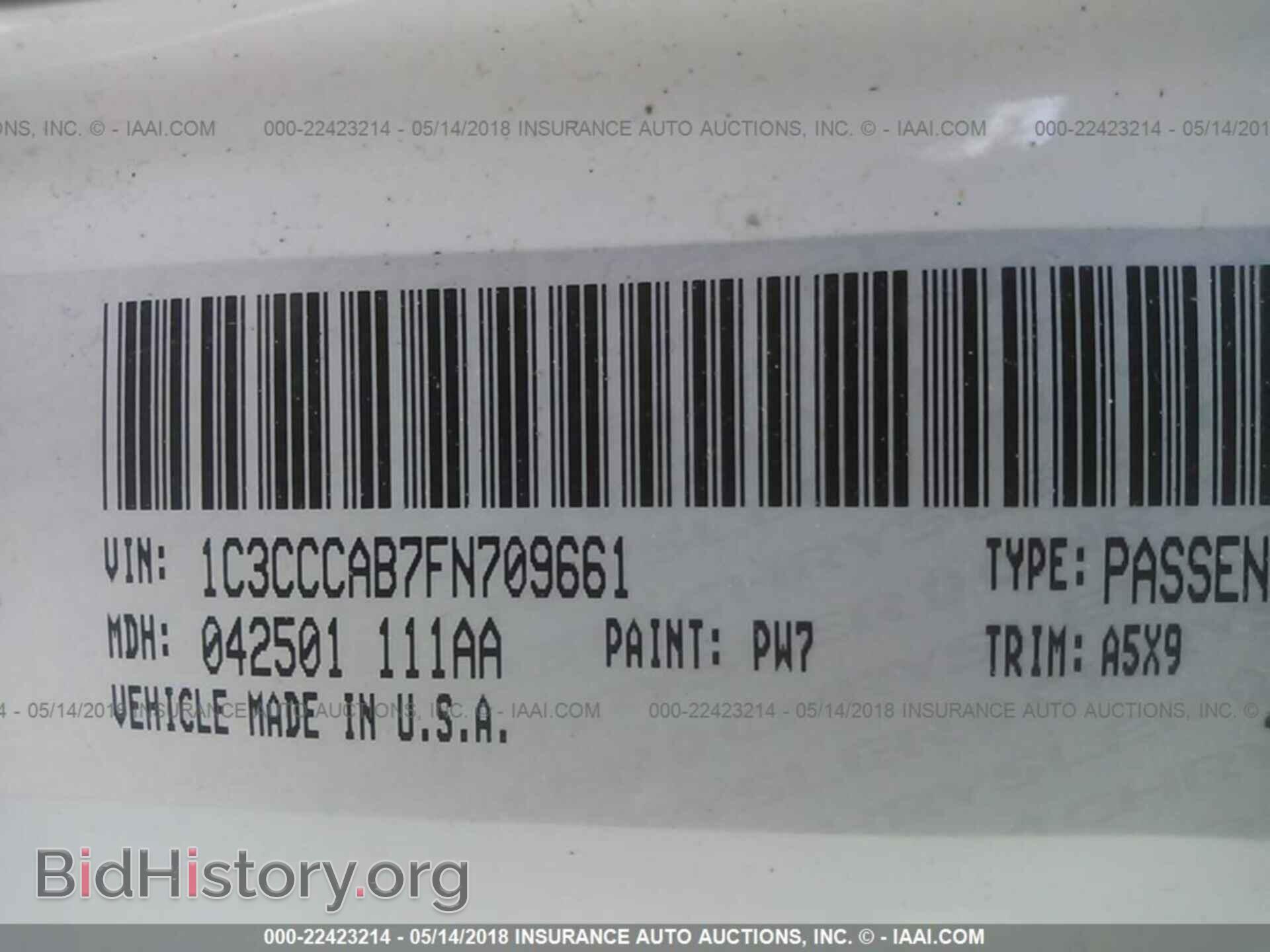 2015 Chrysler 200 - VIN: 1C3CCCAB7FN709661 - Фото 9