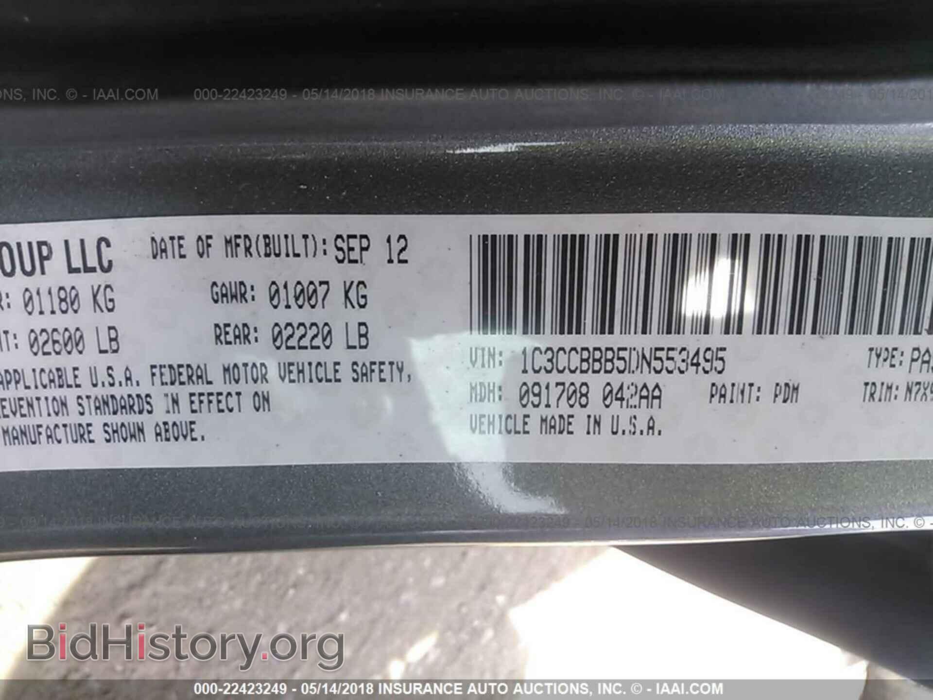 2013 Chrysler 200 - VIN: 1C3CCBBB5DN553495 - Photo 9