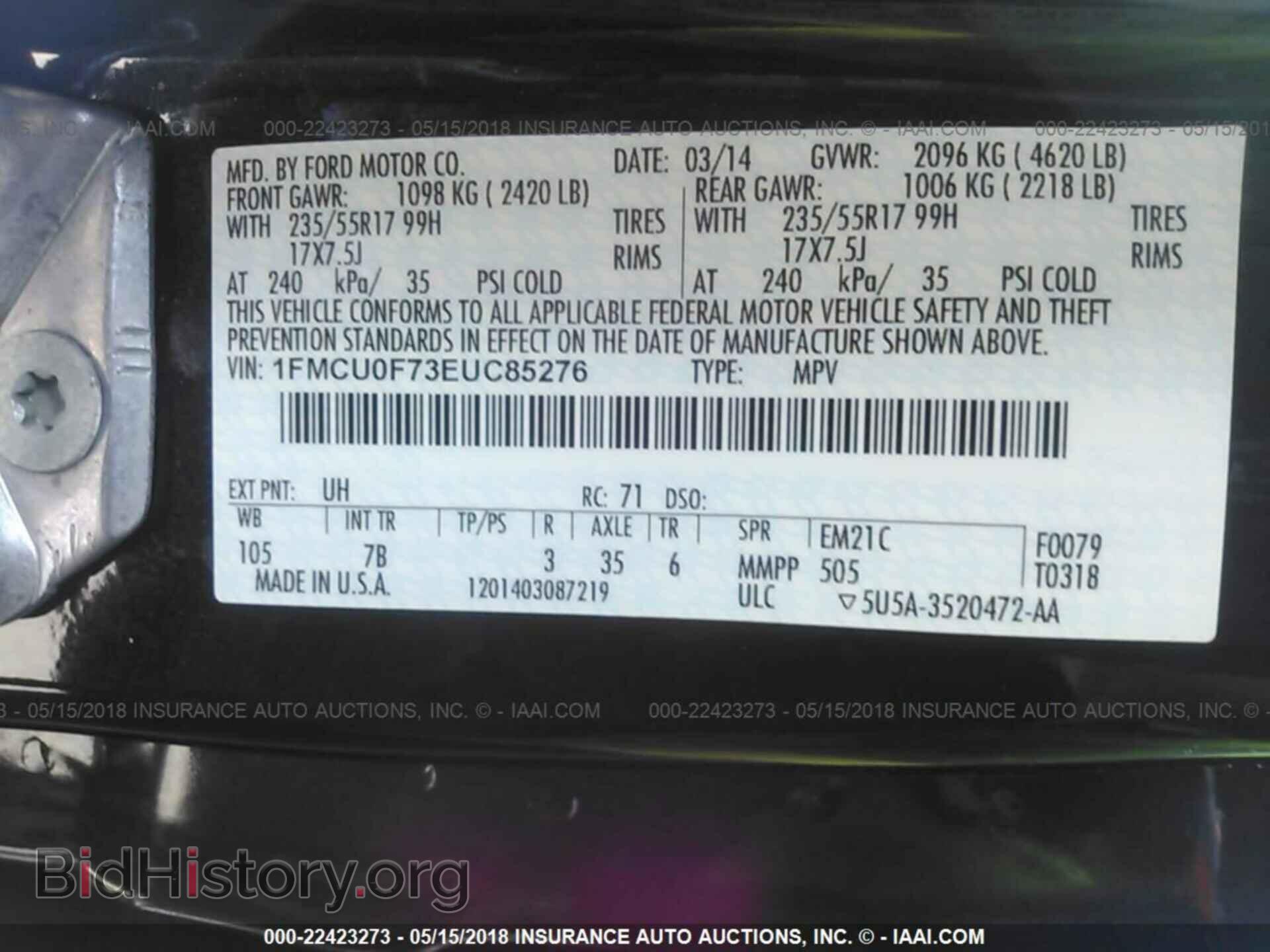 2014 Ford Escape - VIN: 1FMCU0F73EUC85276 - Фото 9