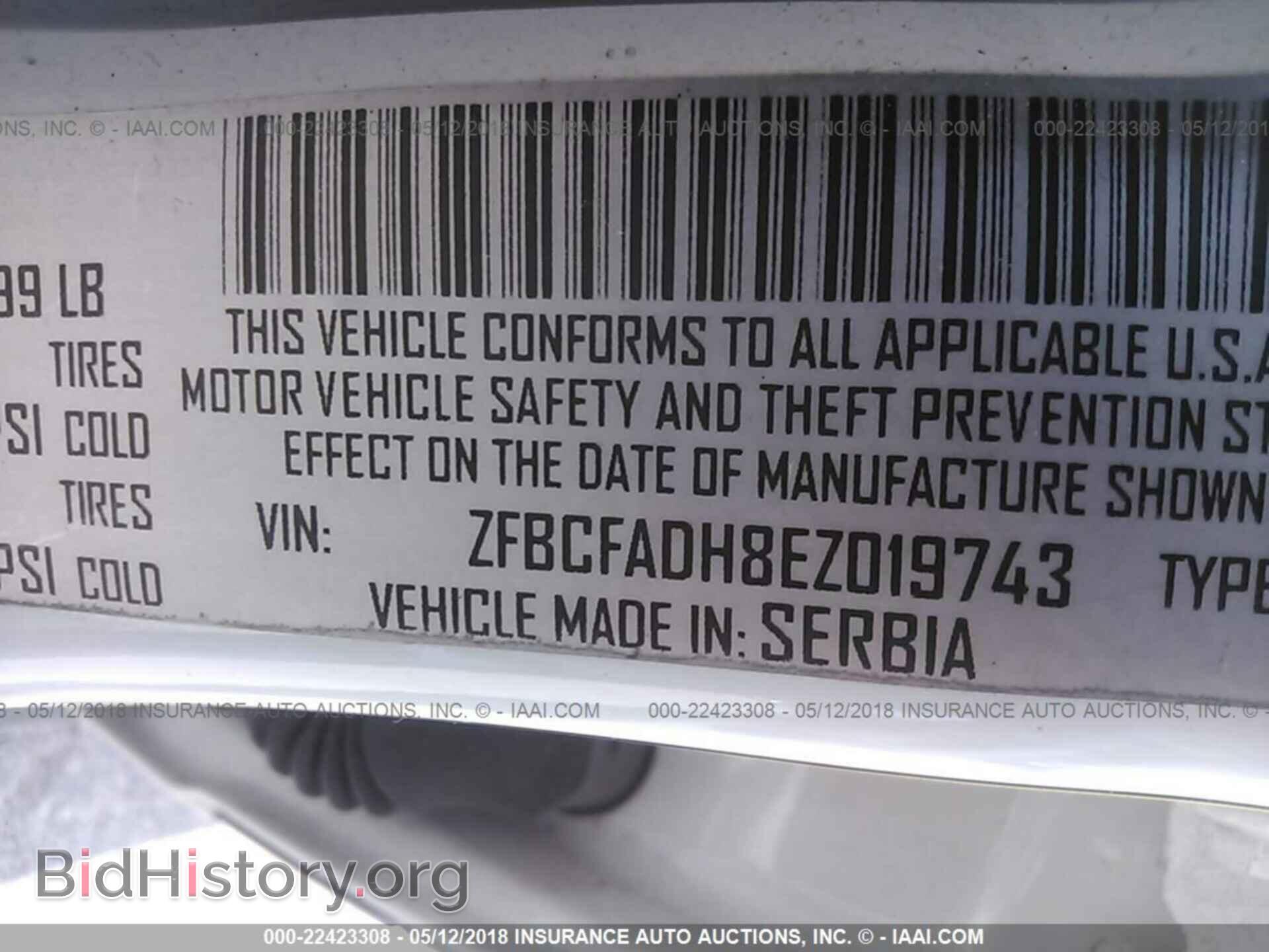 2014 Fiat 500l - VIN: ZFBCFADH8EZ019743 - Фото 9