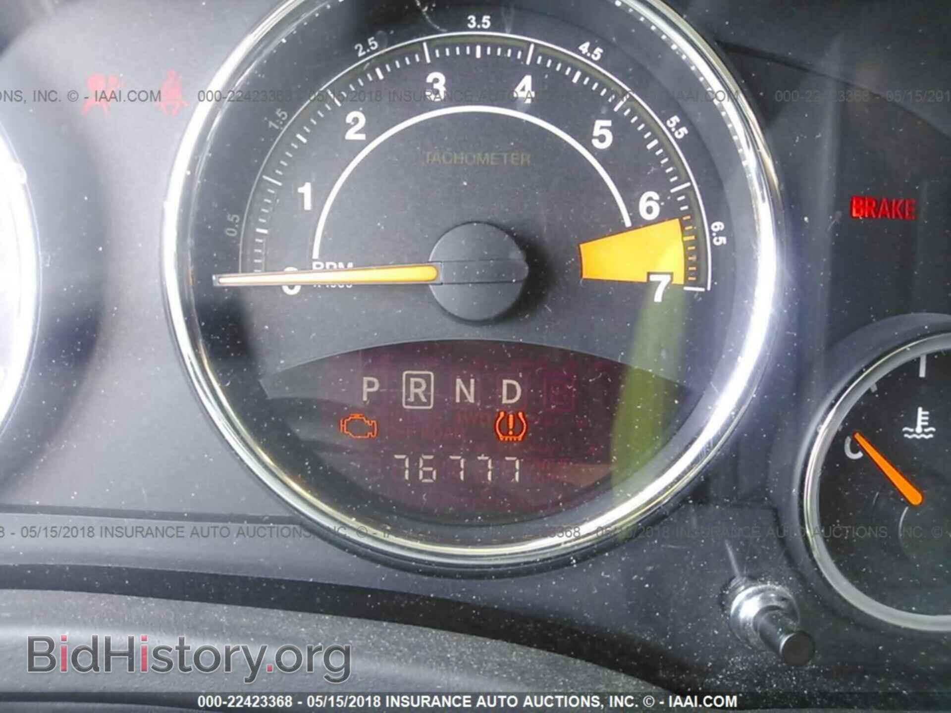 2014 JEEP COMPASS - VIN: 1C4NJCEA1ED823087 - Photo 7