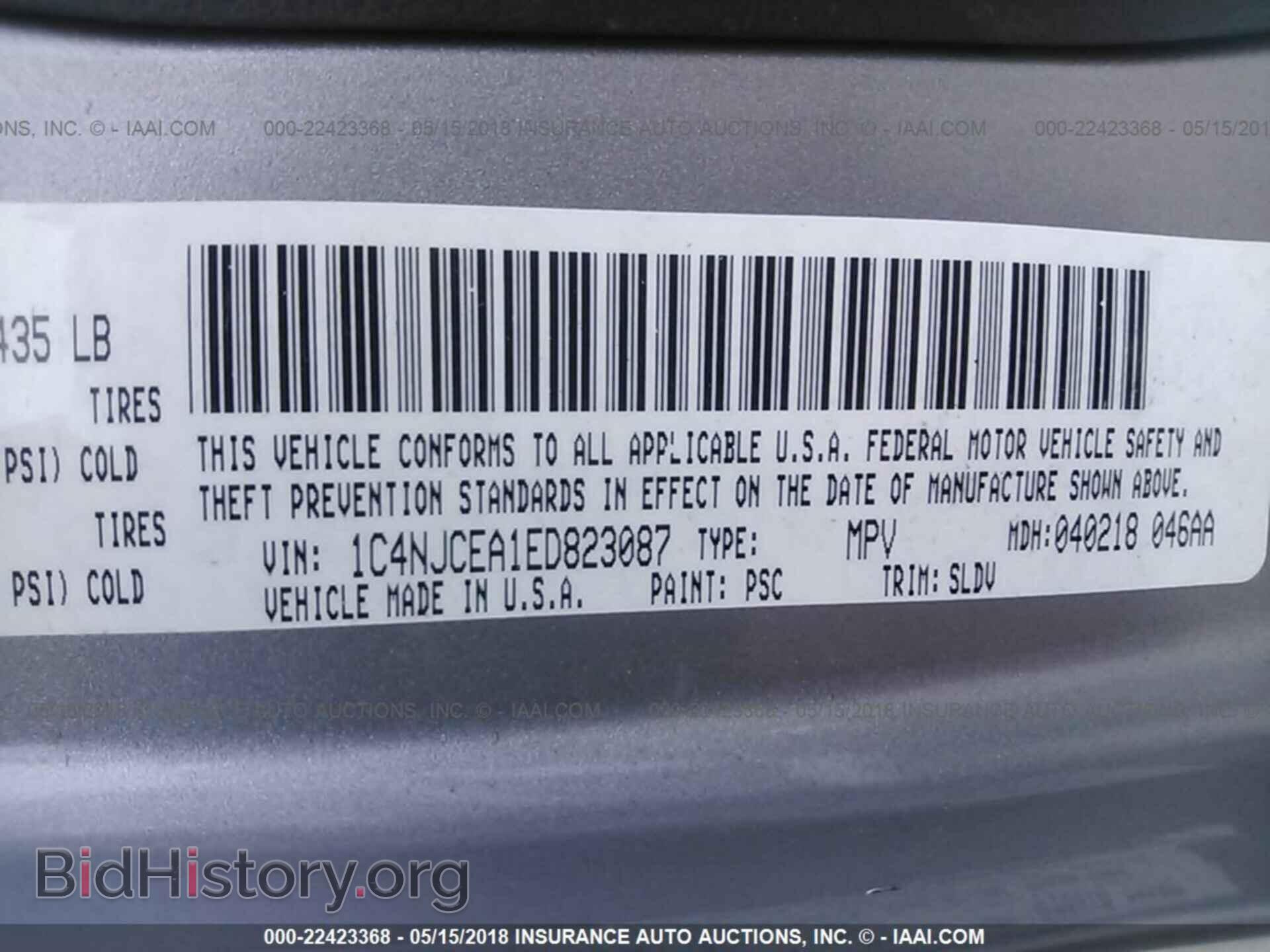 2014 JEEP COMPASS - VIN: 1C4NJCEA1ED823087 - Photo 9