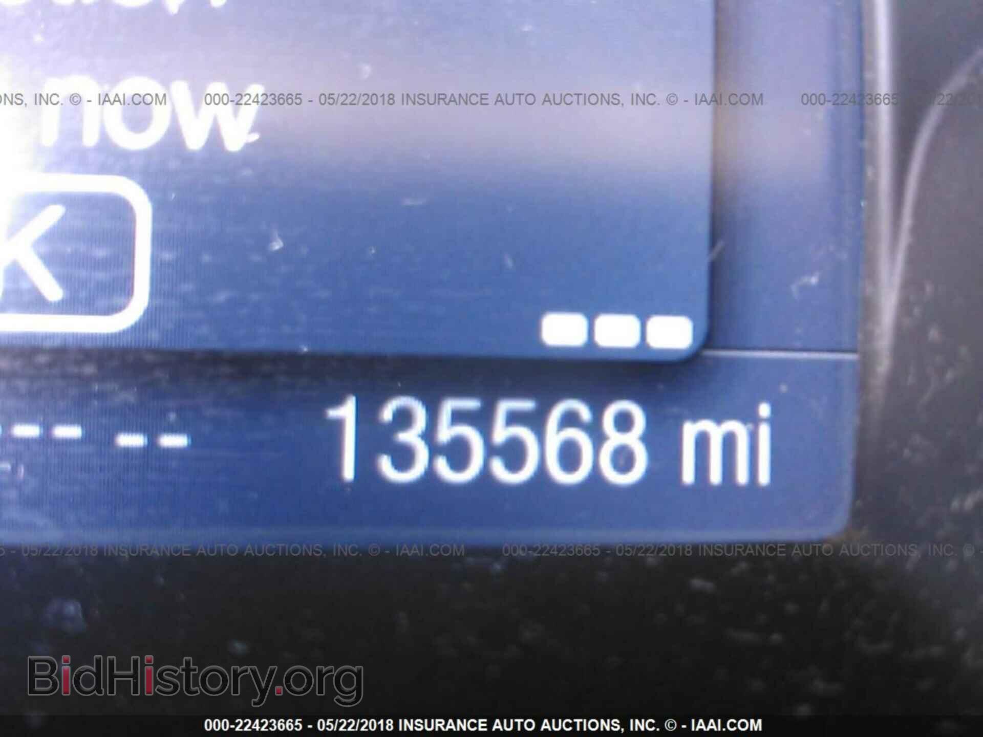 2012 Ford Focus - VIN: 1FAHP3H21CL190177 - Photo 7