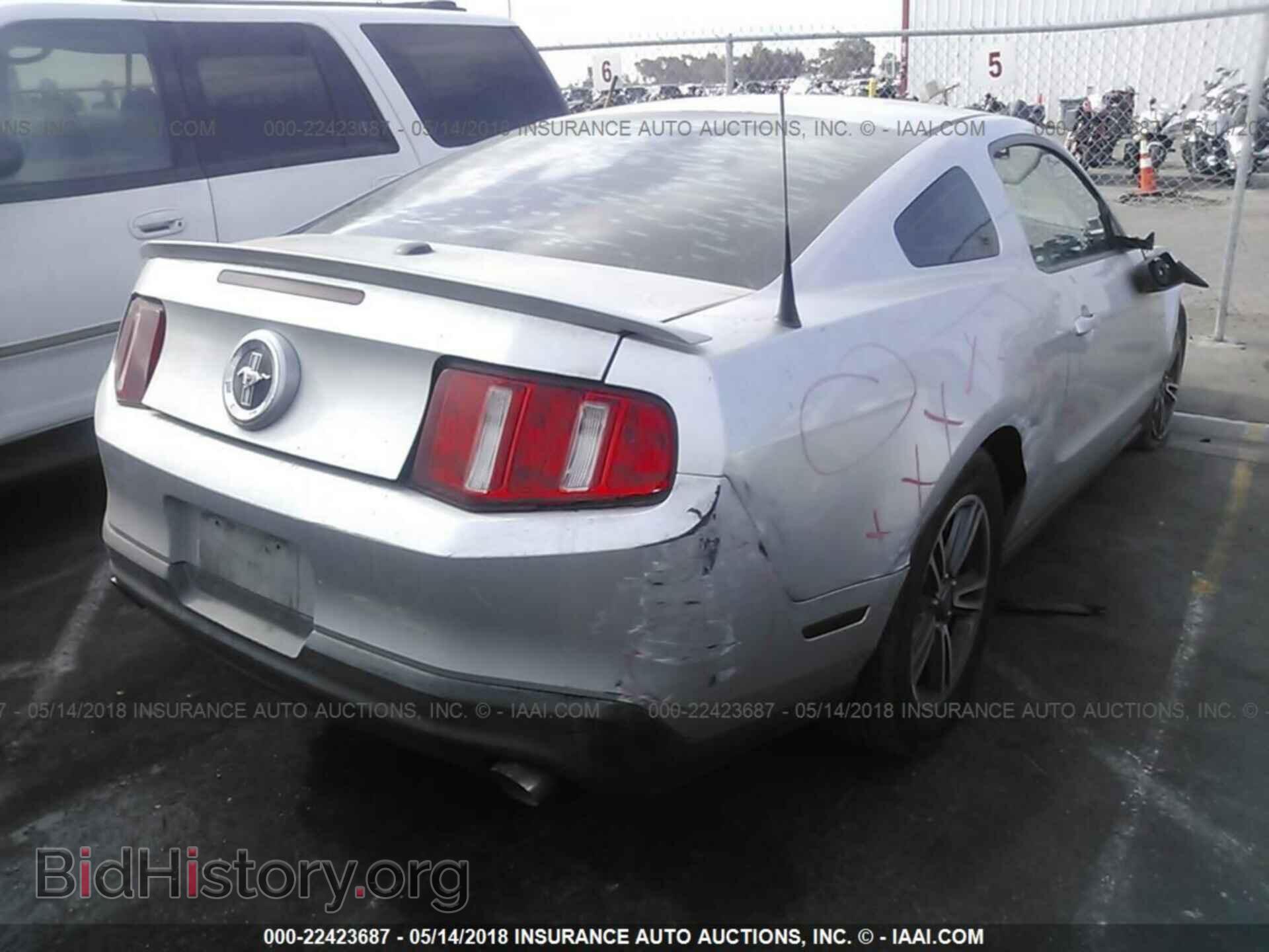 2011 Ford Mustang - VIN: 1ZVBP8AM2B5123094 - Фото 4