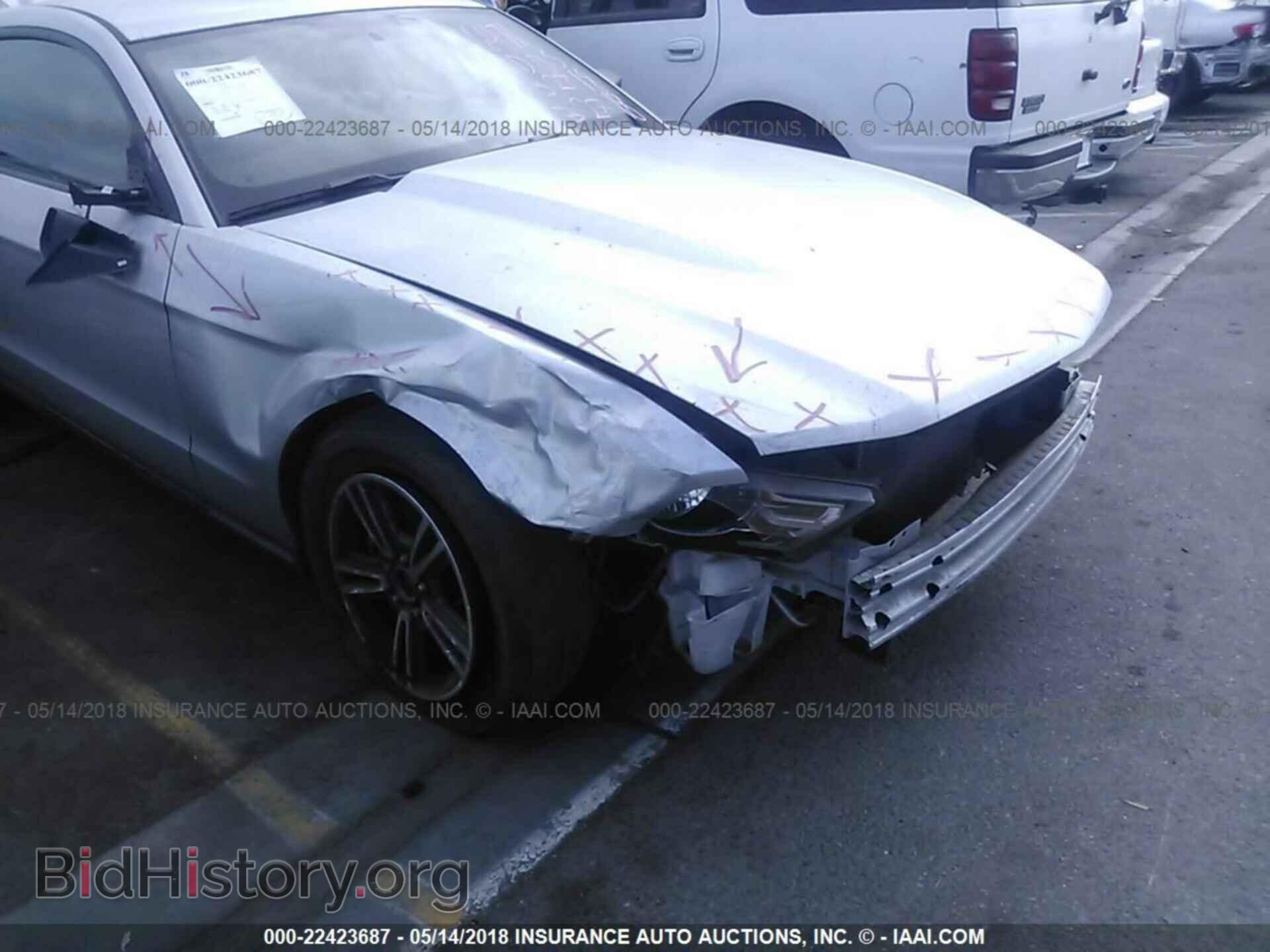 2011 Ford Mustang - VIN: 1ZVBP8AM2B5123094 - Фото 6