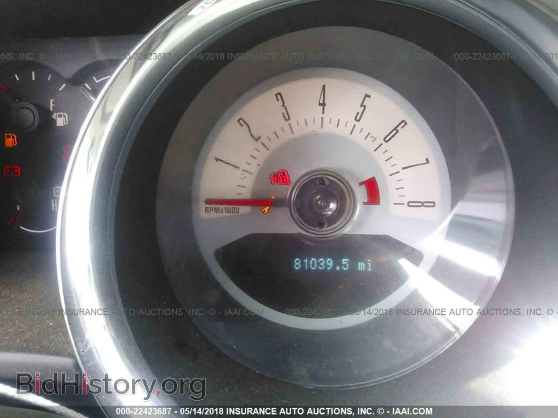 2011 Ford Mustang - VIN: 1ZVBP8AM2B5123094 - Фото 7