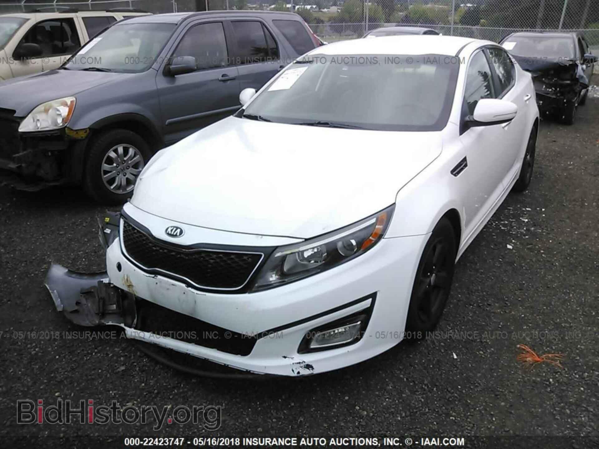2014 Kia Optima - VIN: KNAGM4A79E5459699 - Фото 2