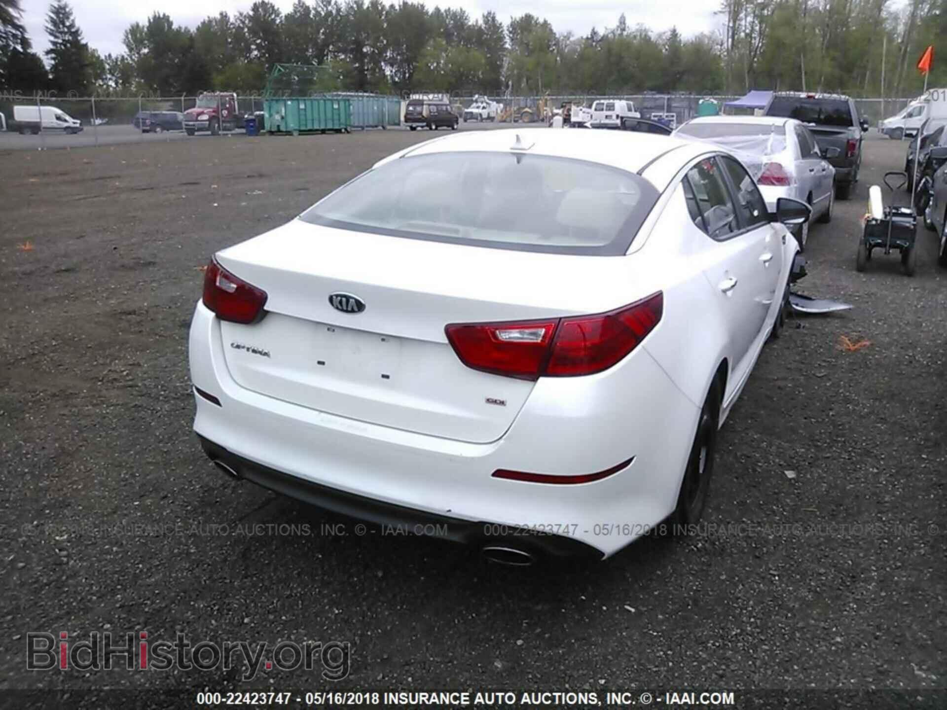 2014 Kia Optima - VIN: KNAGM4A79E5459699 - Фото 4