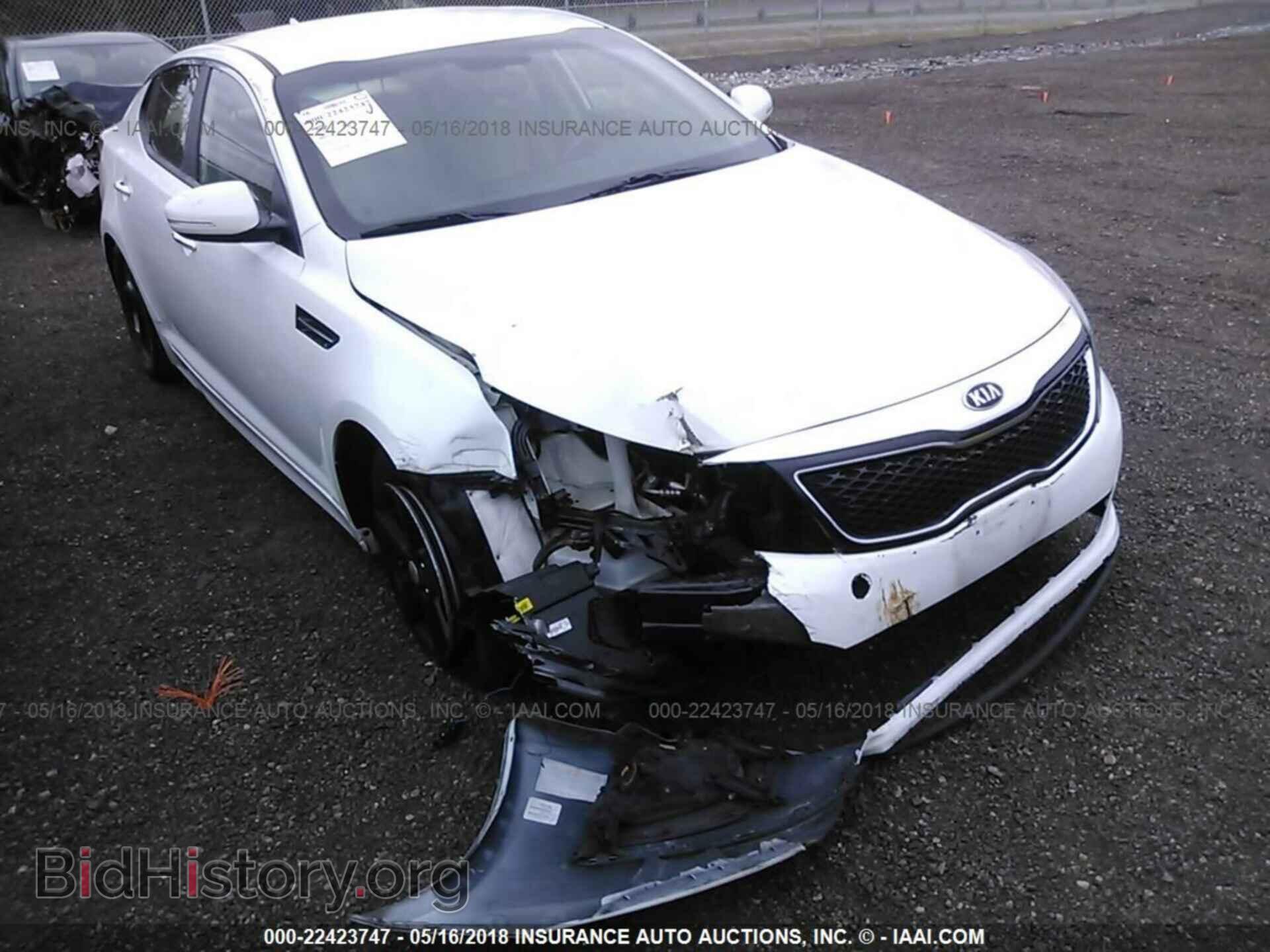 2014 Kia Optima - VIN: KNAGM4A79E5459699 - Фото 6
