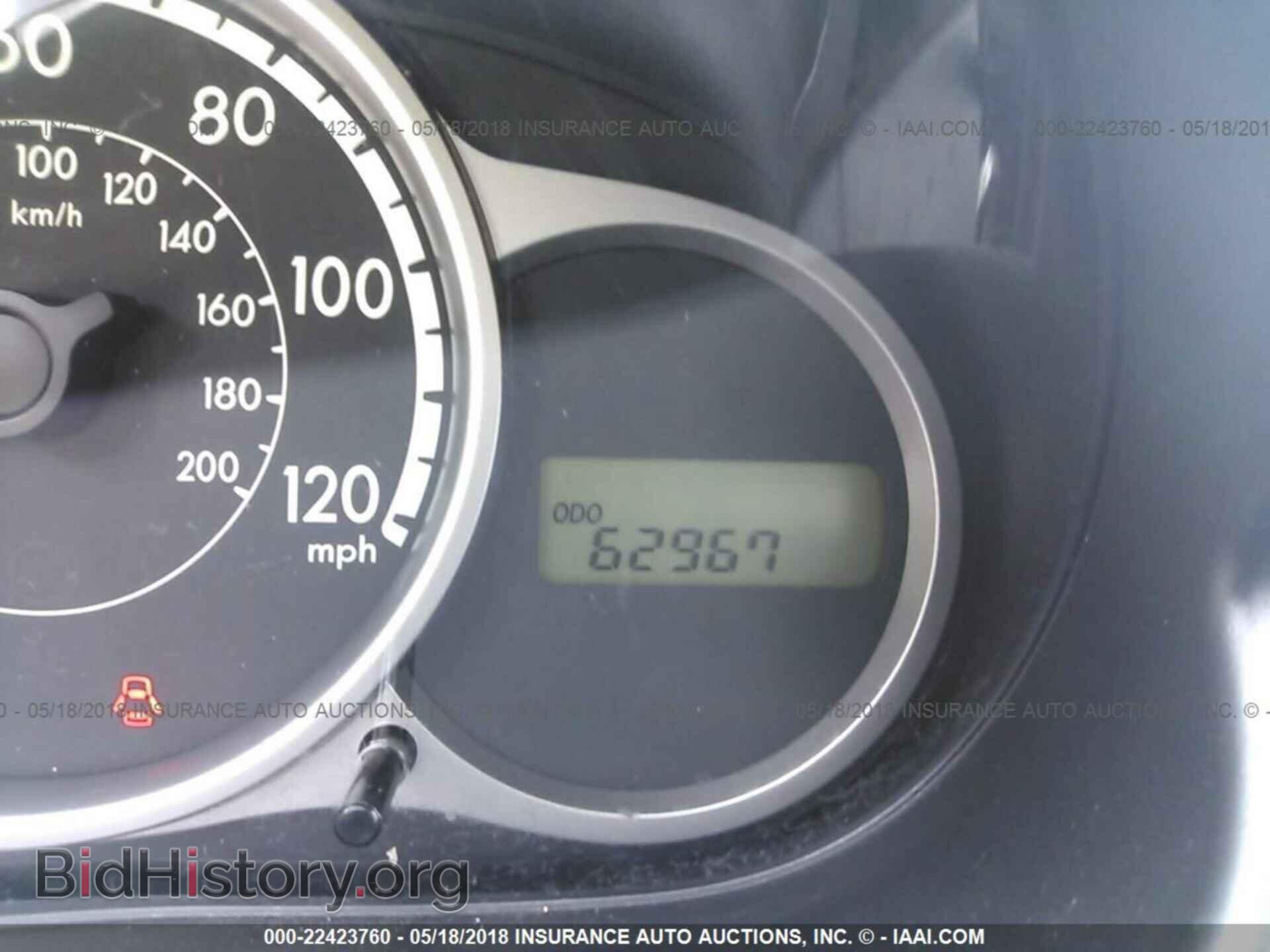 2014 MAZDA MAZDA2 - VIN: JM1DE1KY6E0189367 - Фото 7