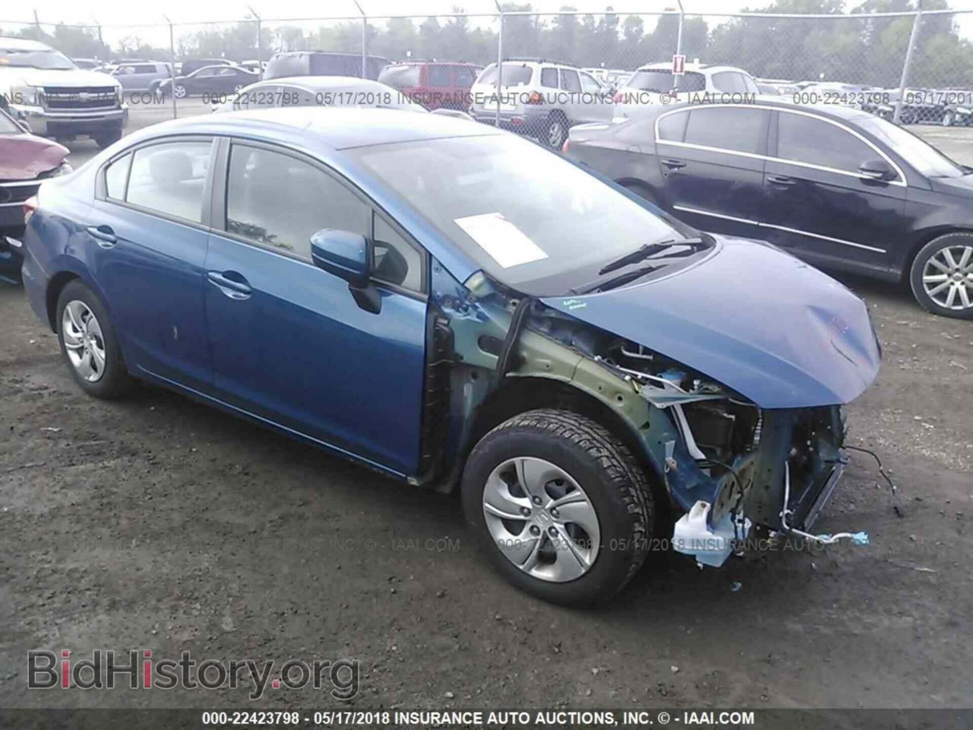Фотография 2HGFB2F59EH543578 - Honda Civic 2014