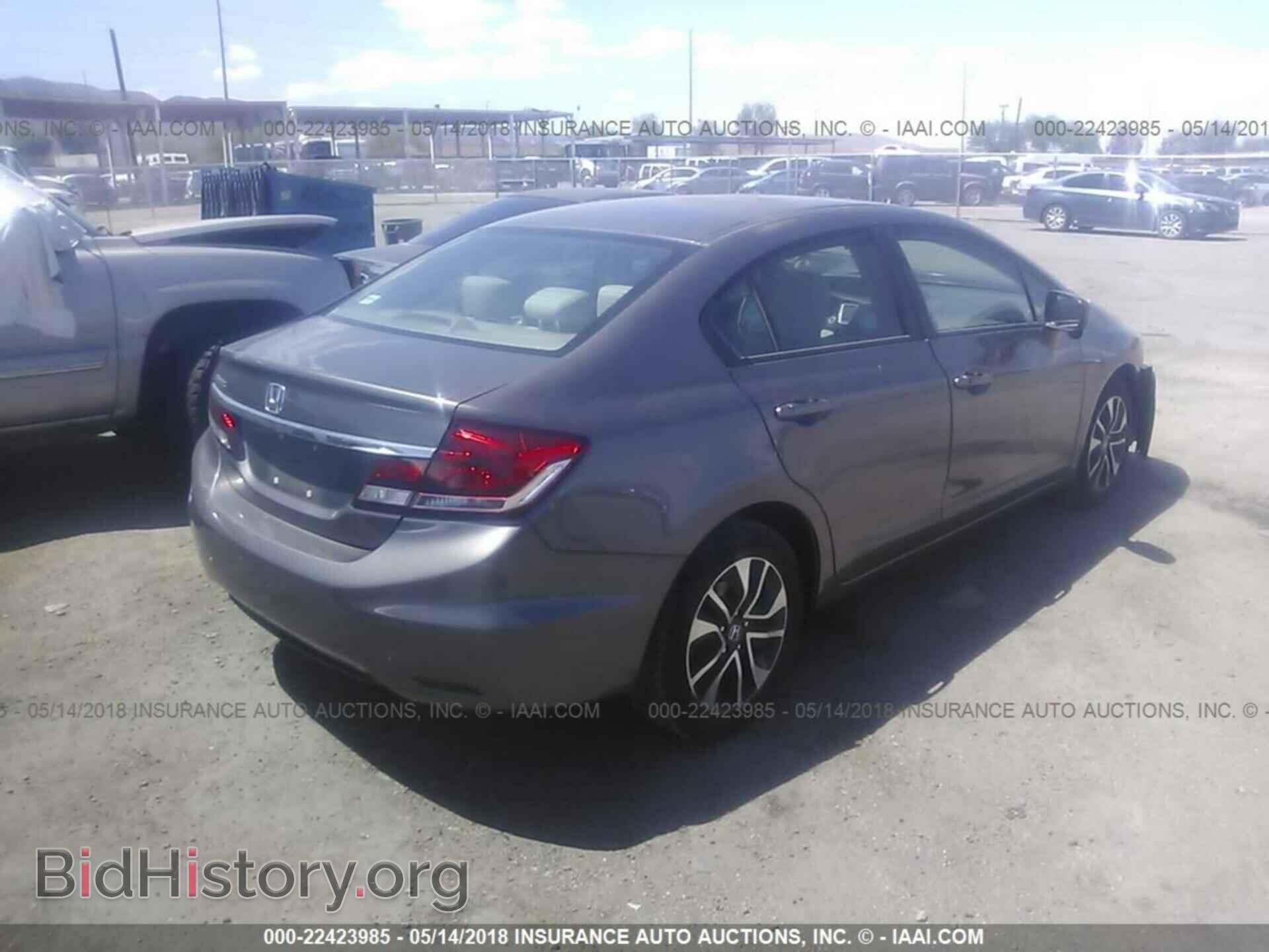 2014 Honda Civic - VIN: 19XFB2F85EE239555 - Фото 4